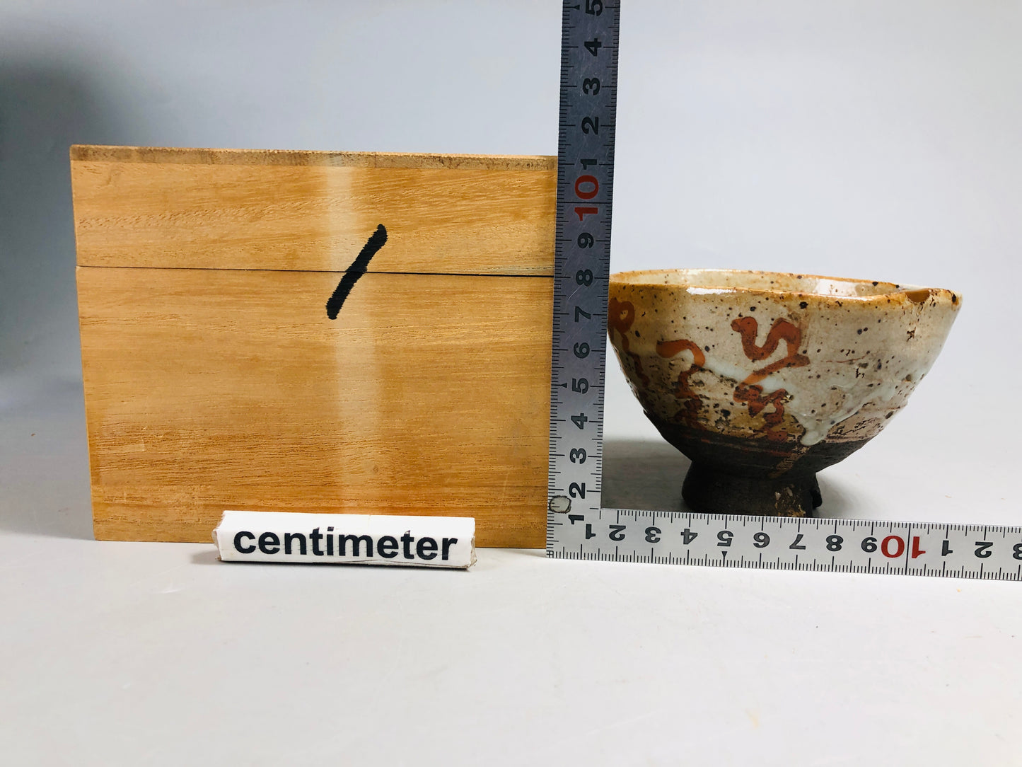 Y7169 CHAWAN Rengetsu bowl signed box kintsugi Japan antique tea ceremony teacup