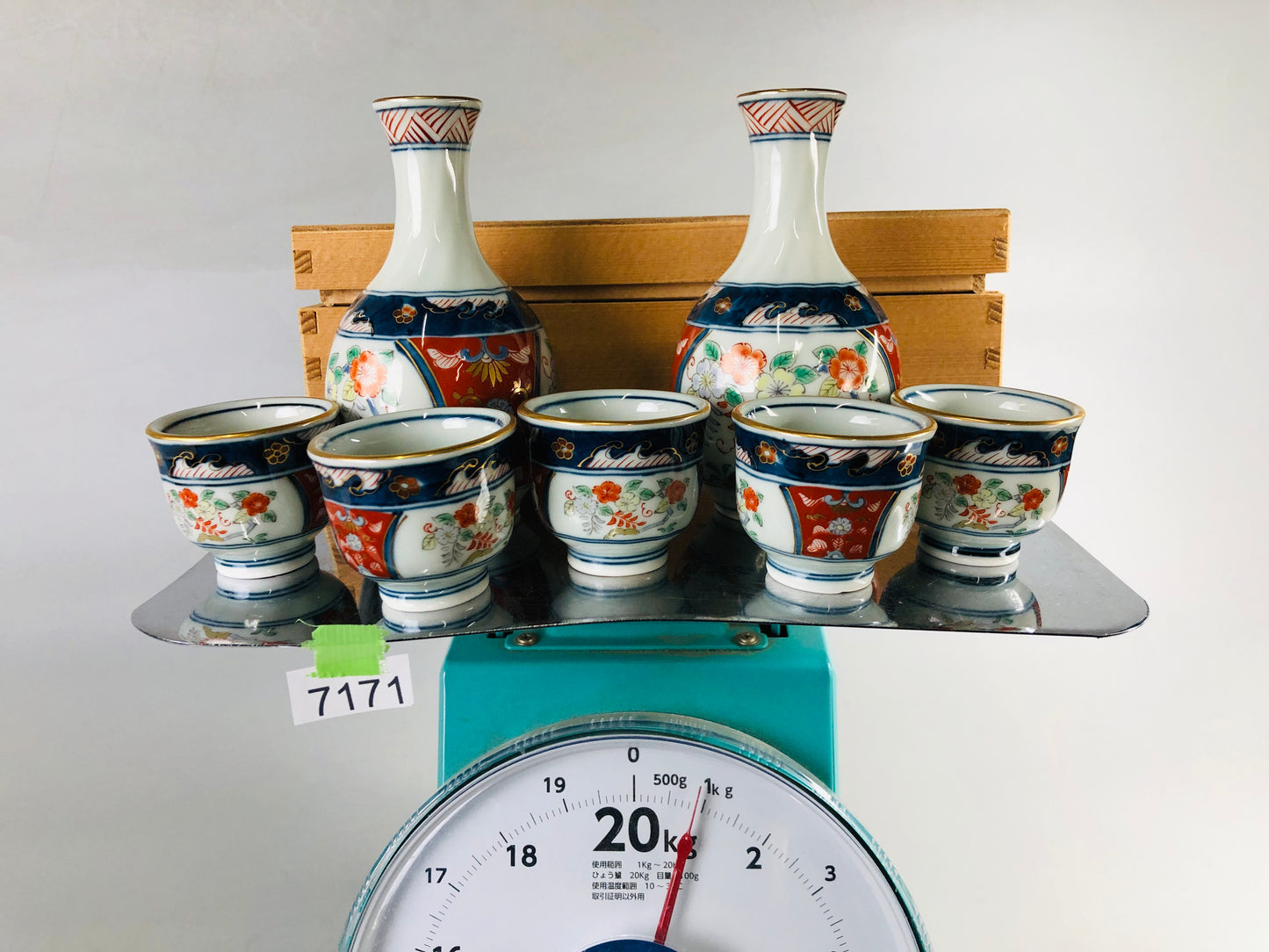 Y7171 CHOUSHI Arita-ware Sake bottle cup set signed box Japan antique tableware