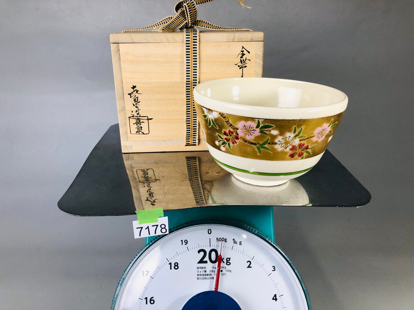 Y7178 CHAWAN Kyo-ware bowl signed box cherry blossoms Japan antique tea ceremony