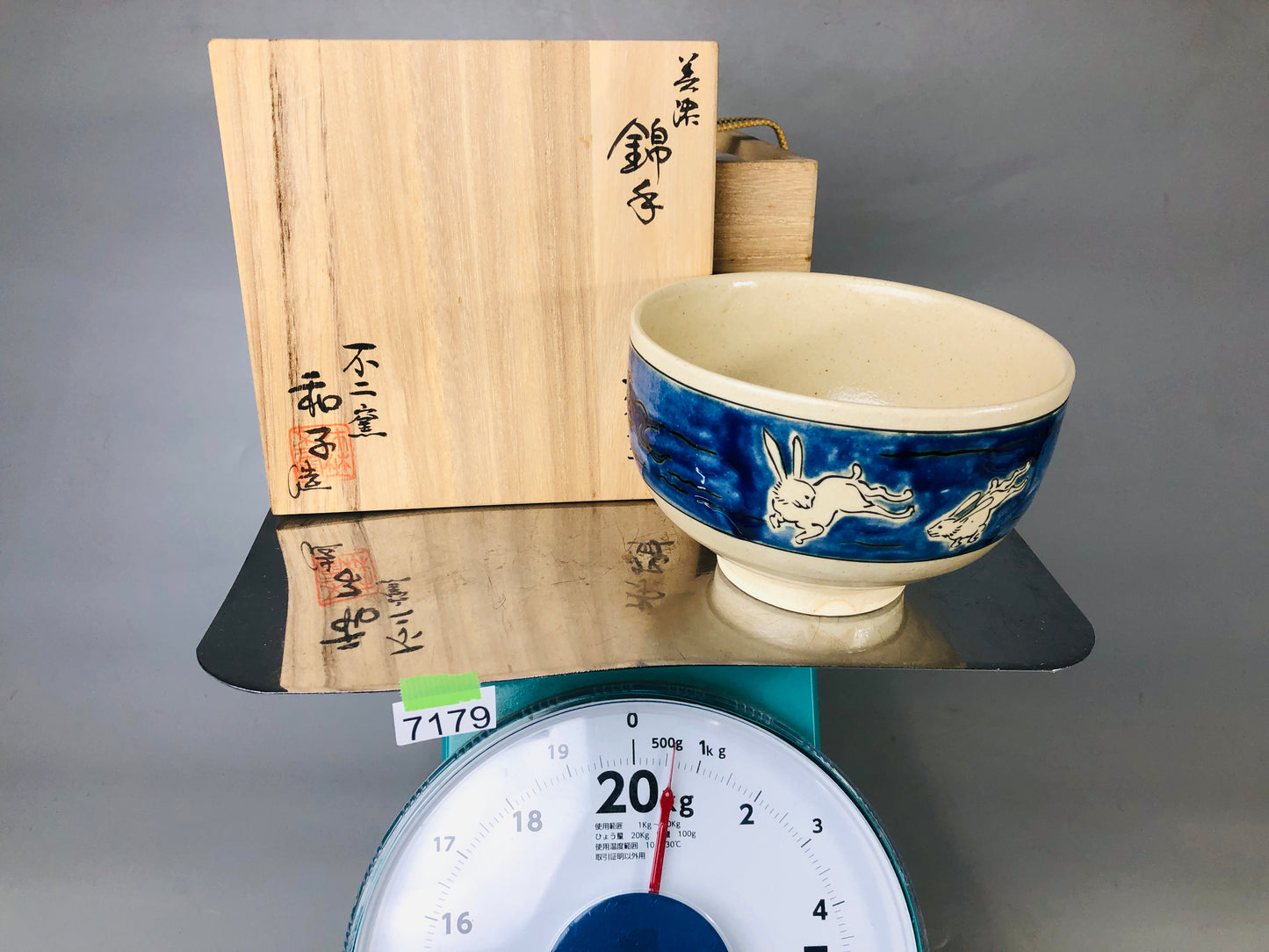 Y7179 CHAWAN Mino-ware bowl signed box rabbit moon Japan antique tea ceremony