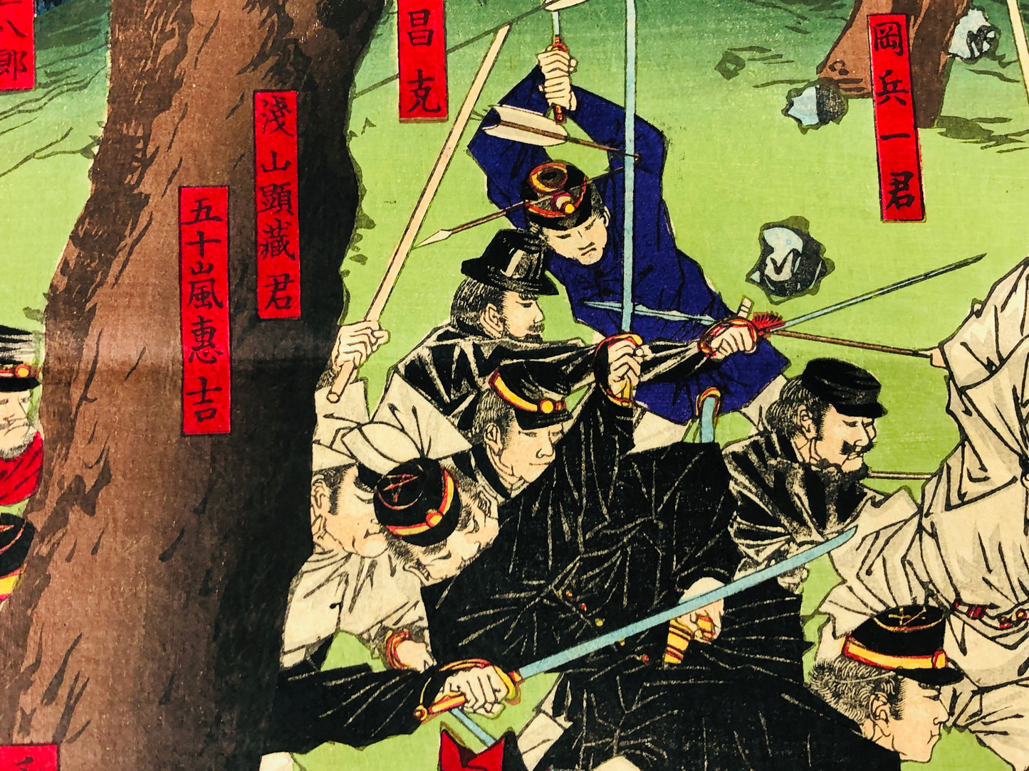 Y7185 WOODBLOCK PRINT Toyonobu triptych Korean riot Japan Ukiyoe antique decor