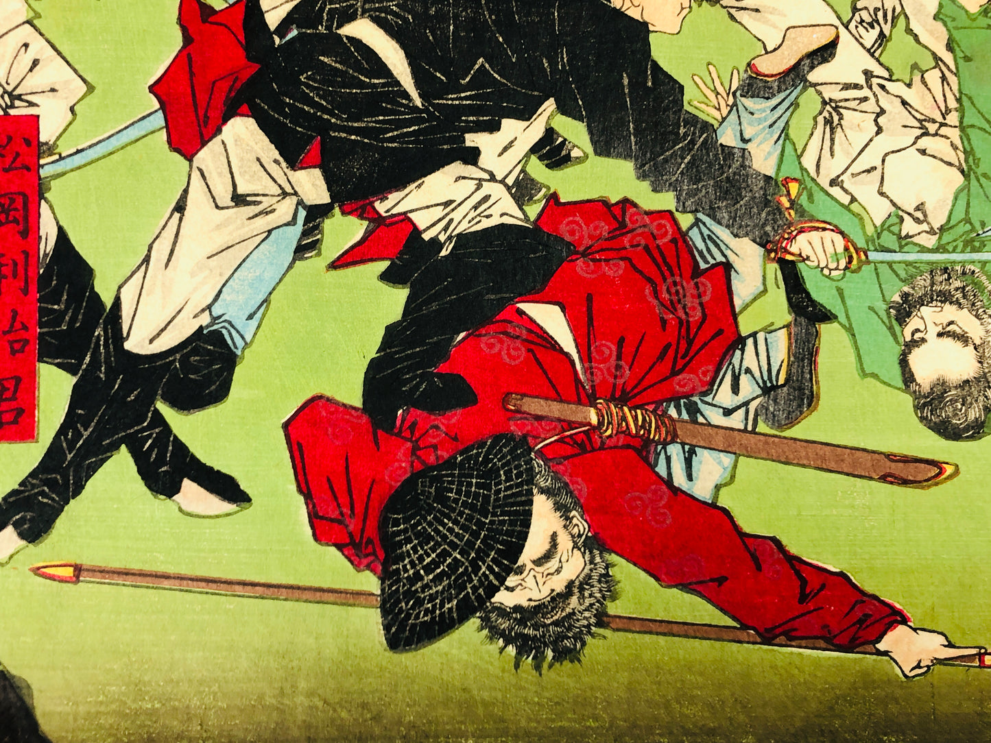 Y7185 WOODBLOCK PRINT Toyonobu triptych Korean riot Japan Ukiyoe antique decor