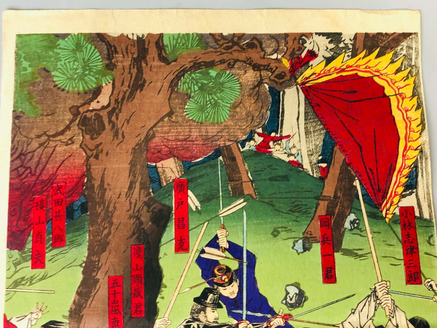 Y7185 WOODBLOCK PRINT Toyonobu triptych Korean riot Japan Ukiyoe antique decor