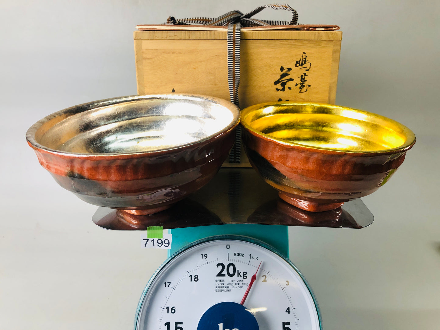 Y7199 CHAWAN Raku-ware gold silver bowl signed box Japan antique tea ceremony