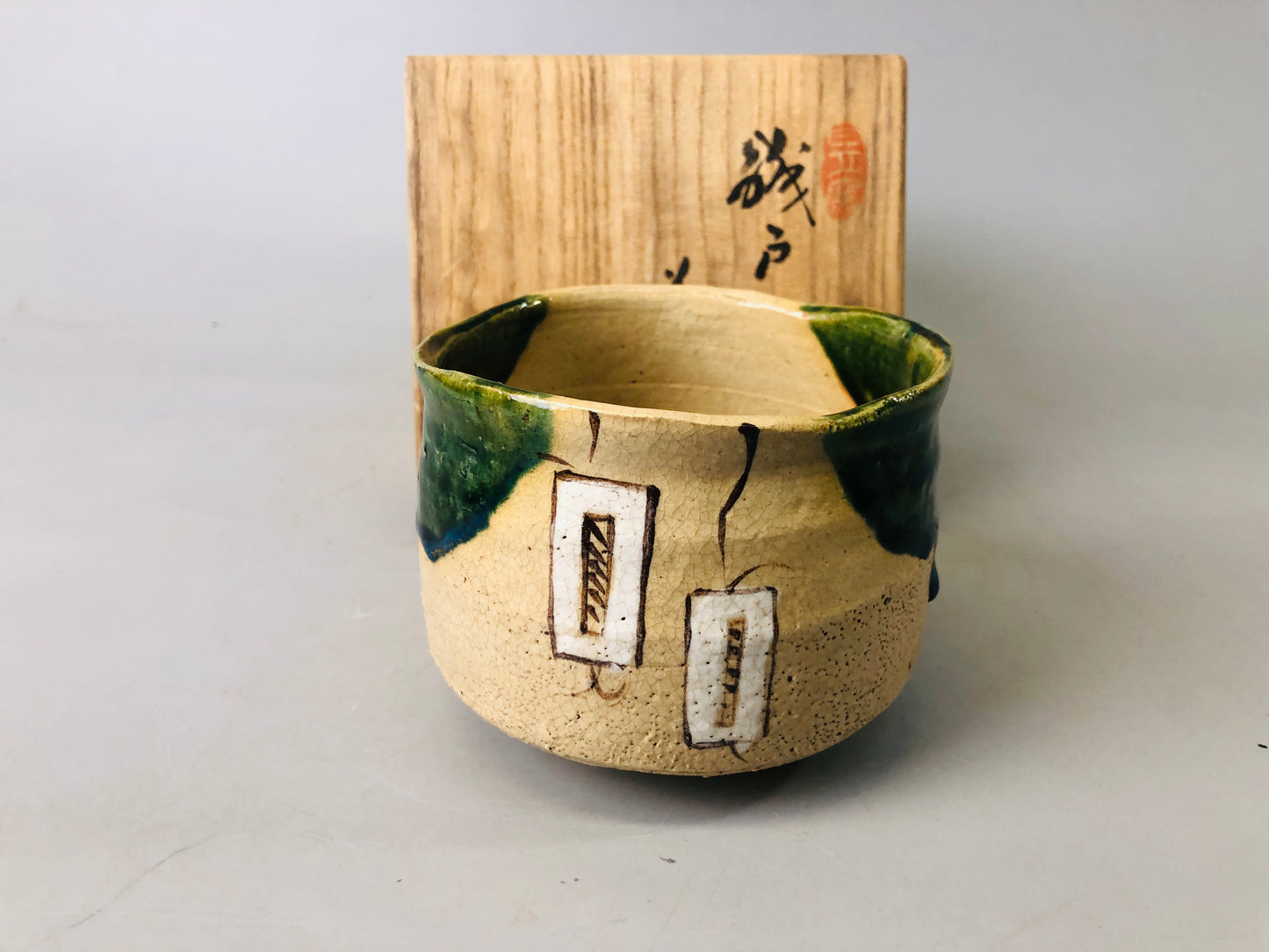Y7200 CHAWAN Oribe-ware bowl signed box Japan antique tea ceremony pottery cup