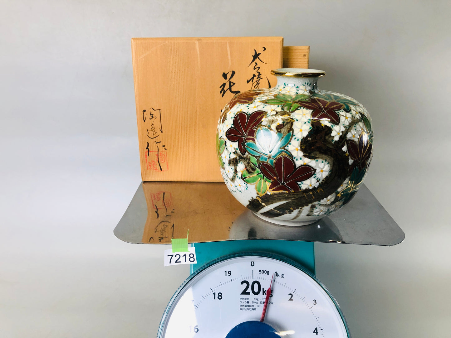 Y7218 FLOWER VASE Inuyama-ware signed box autumn leaves color Japan ikebana