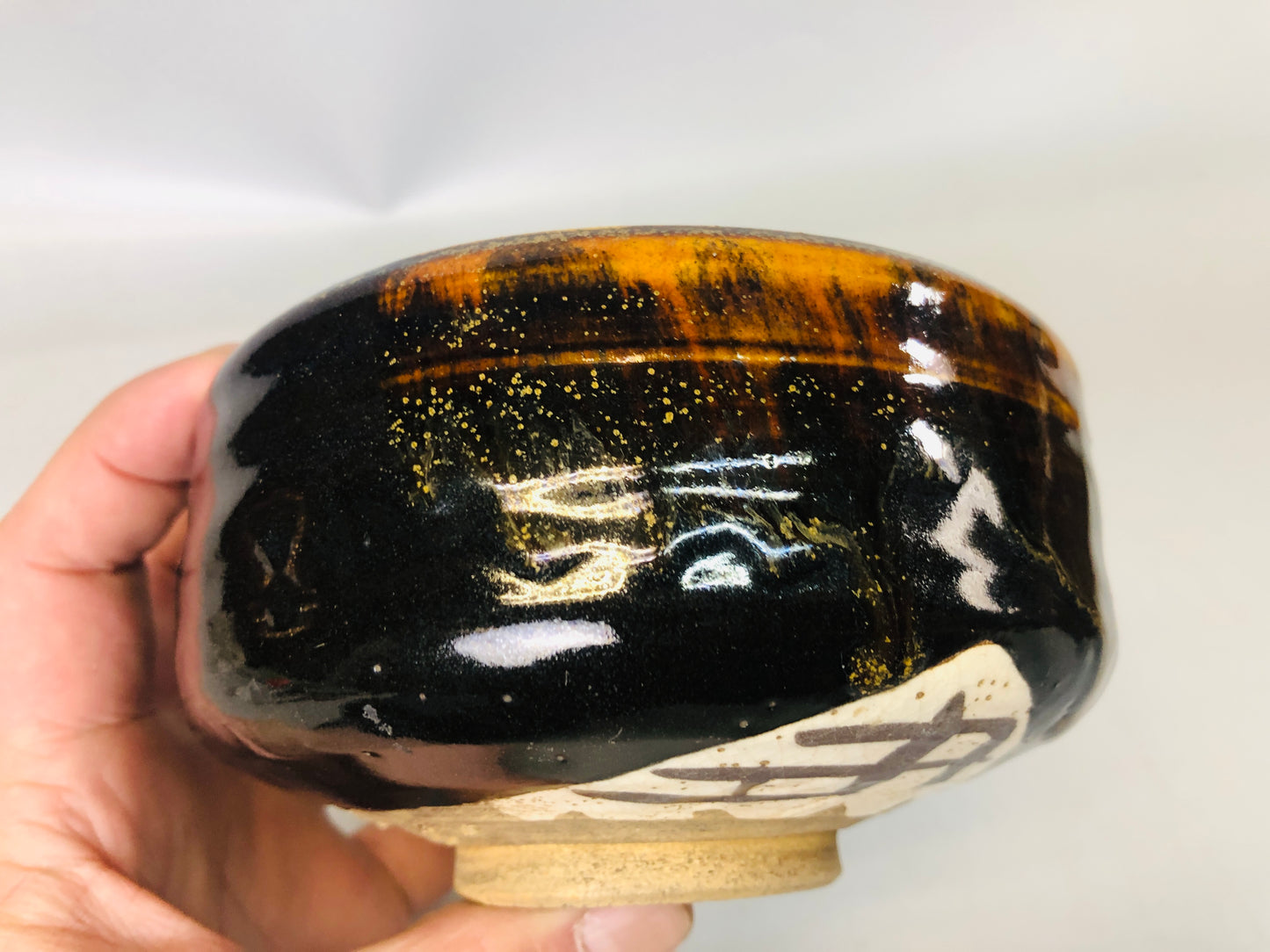 Y7232 CHAWAN Seto-ware bowl signed box Japan antique tea ceremony cup pottery