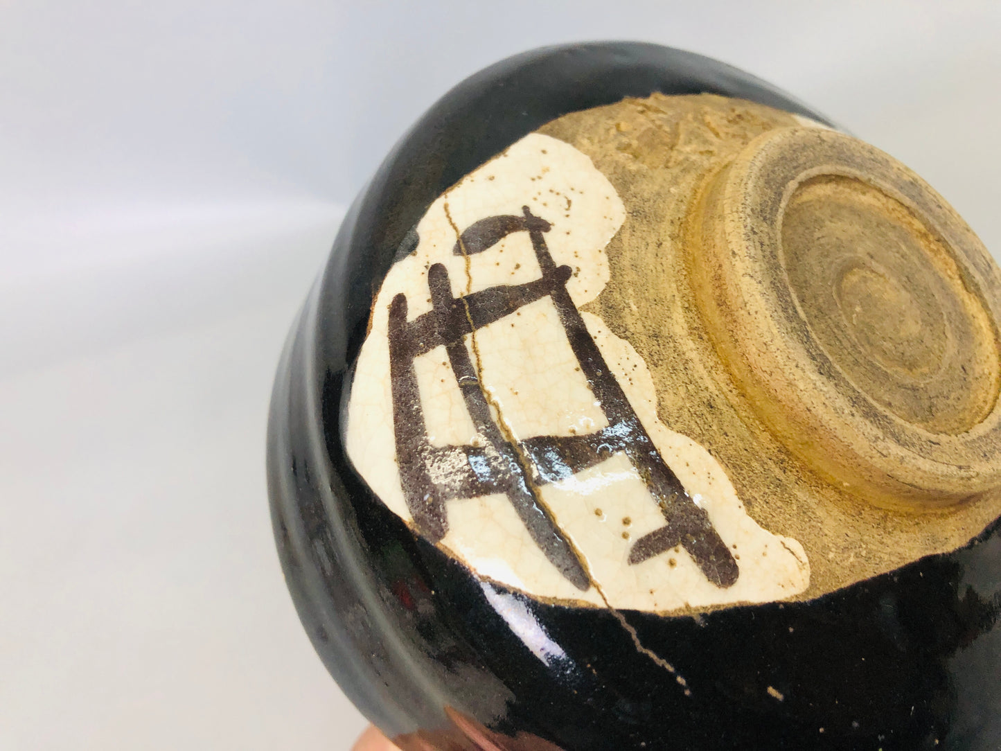 Y7232 CHAWAN Seto-ware bowl signed box Japan antique tea ceremony cup pottery