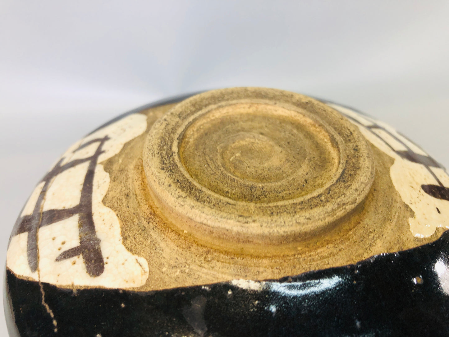 Y7232 CHAWAN Seto-ware bowl signed box Japan antique tea ceremony cup pottery