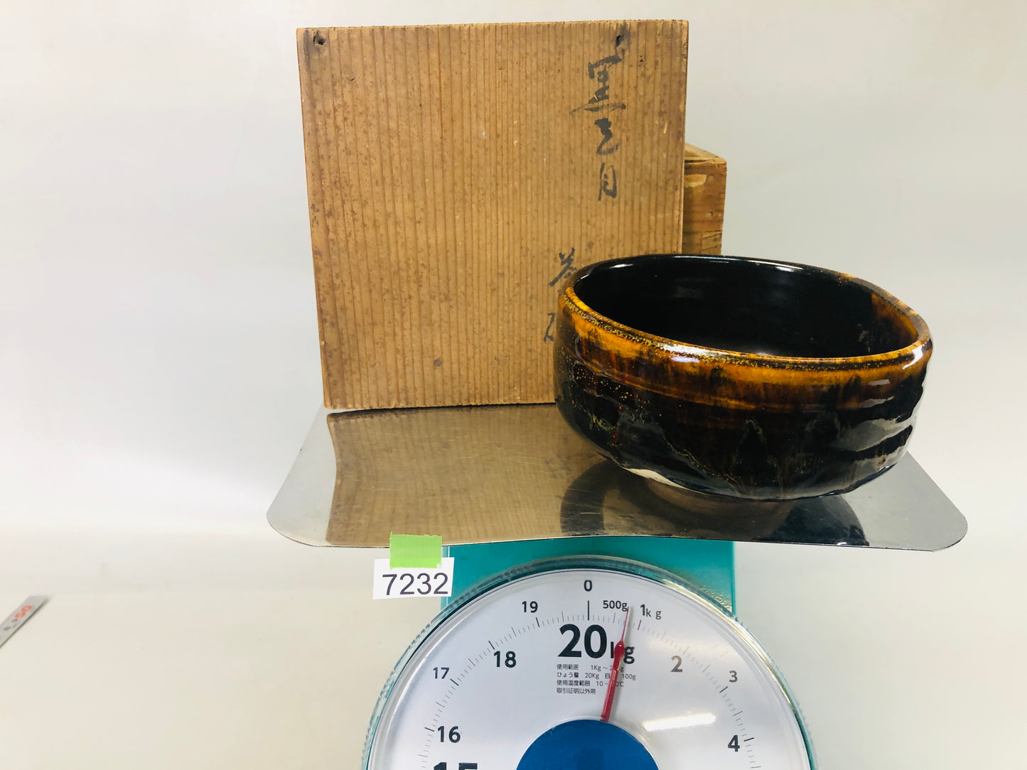 Y7232 CHAWAN Seto-ware bowl signed box Japan antique tea ceremony cup pottery