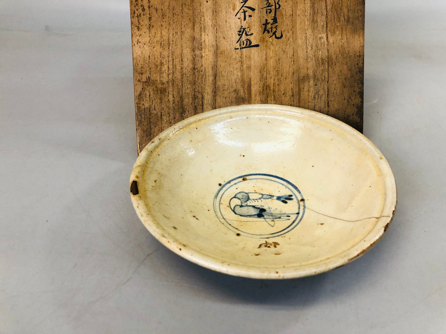 Y7242 CHAWAN Kosobe-ware flat bowl signed box Japan antique tea ceremony pottery
