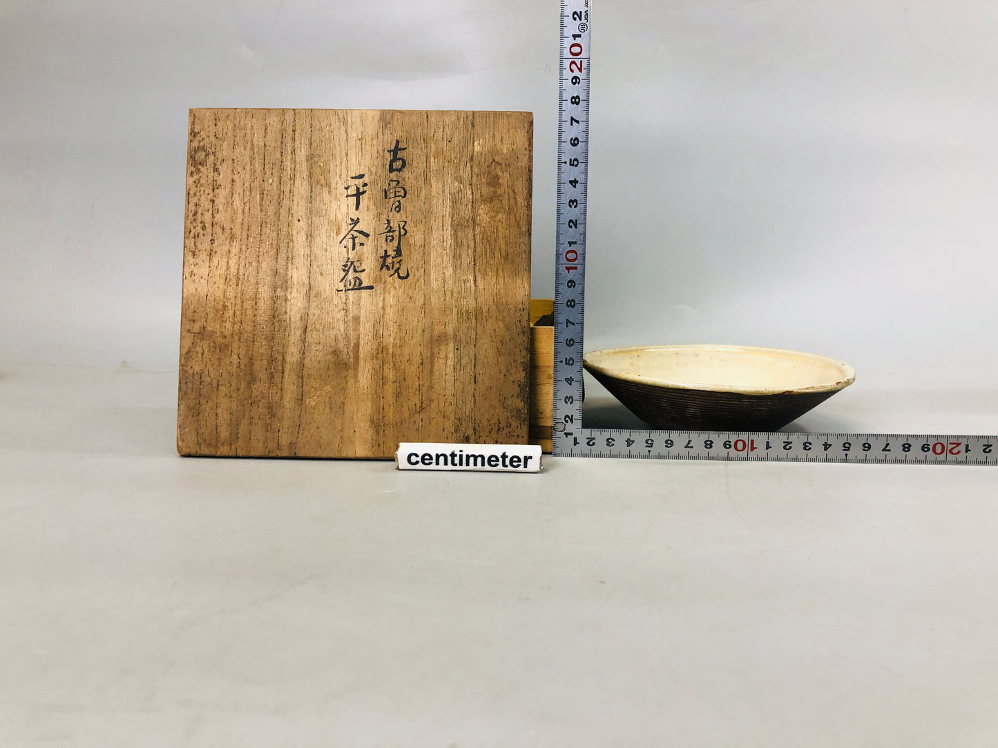 Y7242 CHAWAN Kosobe-ware flat bowl signed box Japan antique tea ceremony pottery