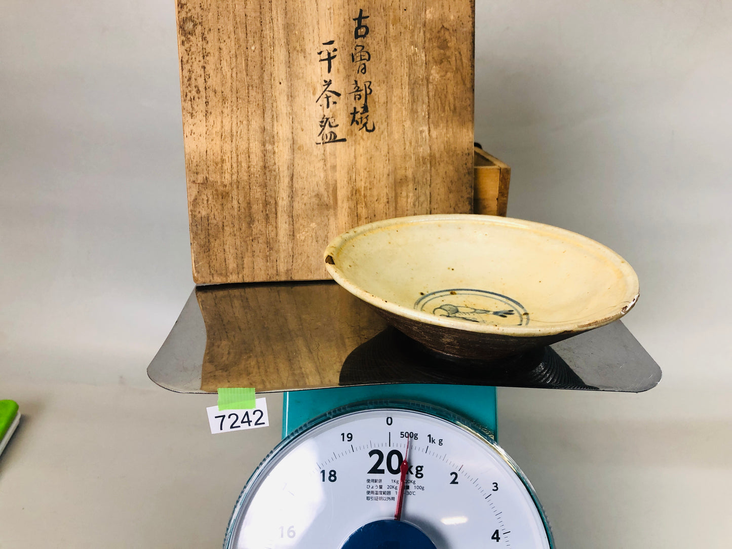 Y7242 CHAWAN Kosobe-ware flat bowl signed box Japan antique tea ceremony pottery