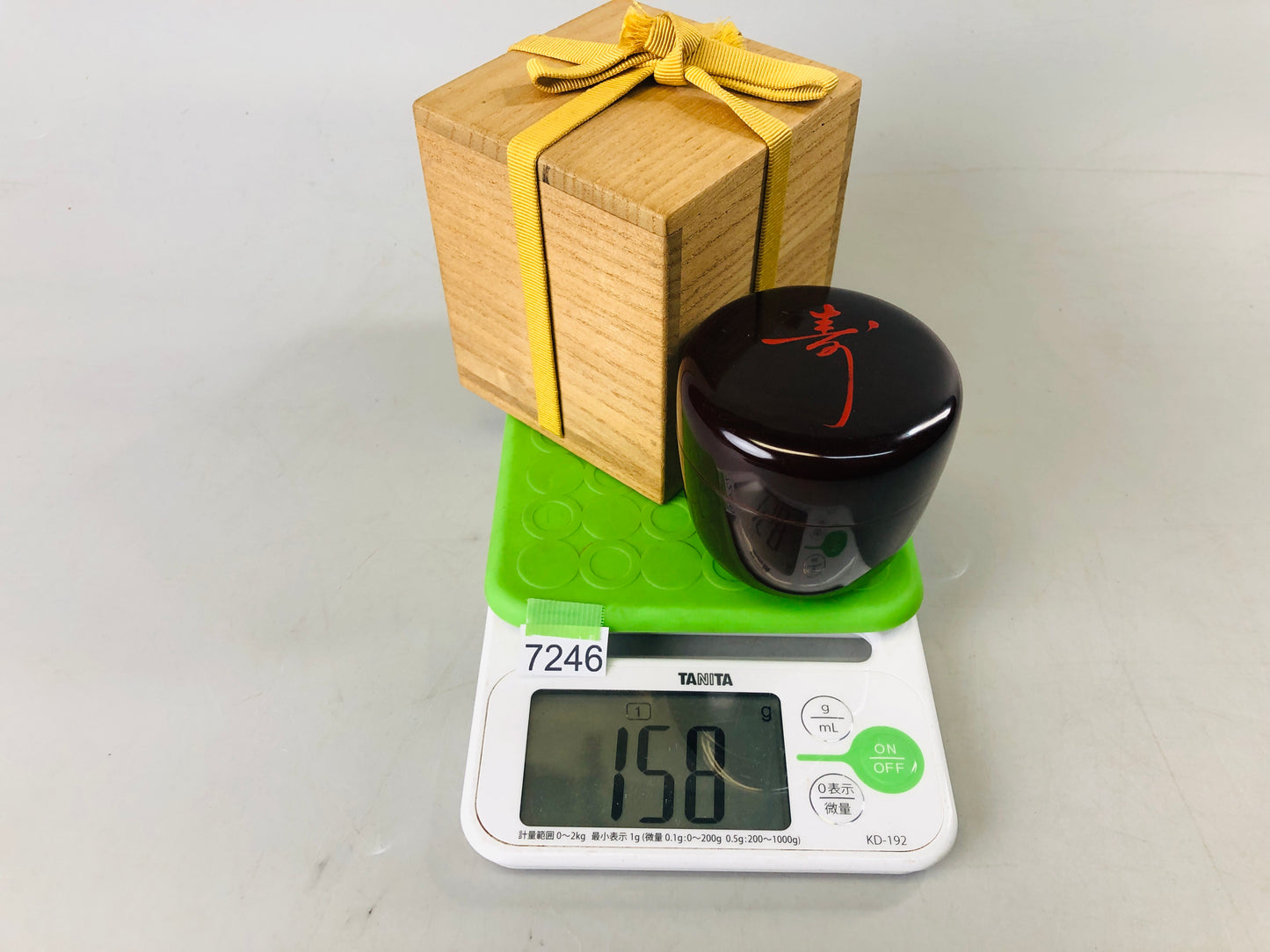 Y7246 NATUME Tamenuri Caddy signed box Japan Tea Ceremony utensil antique case
