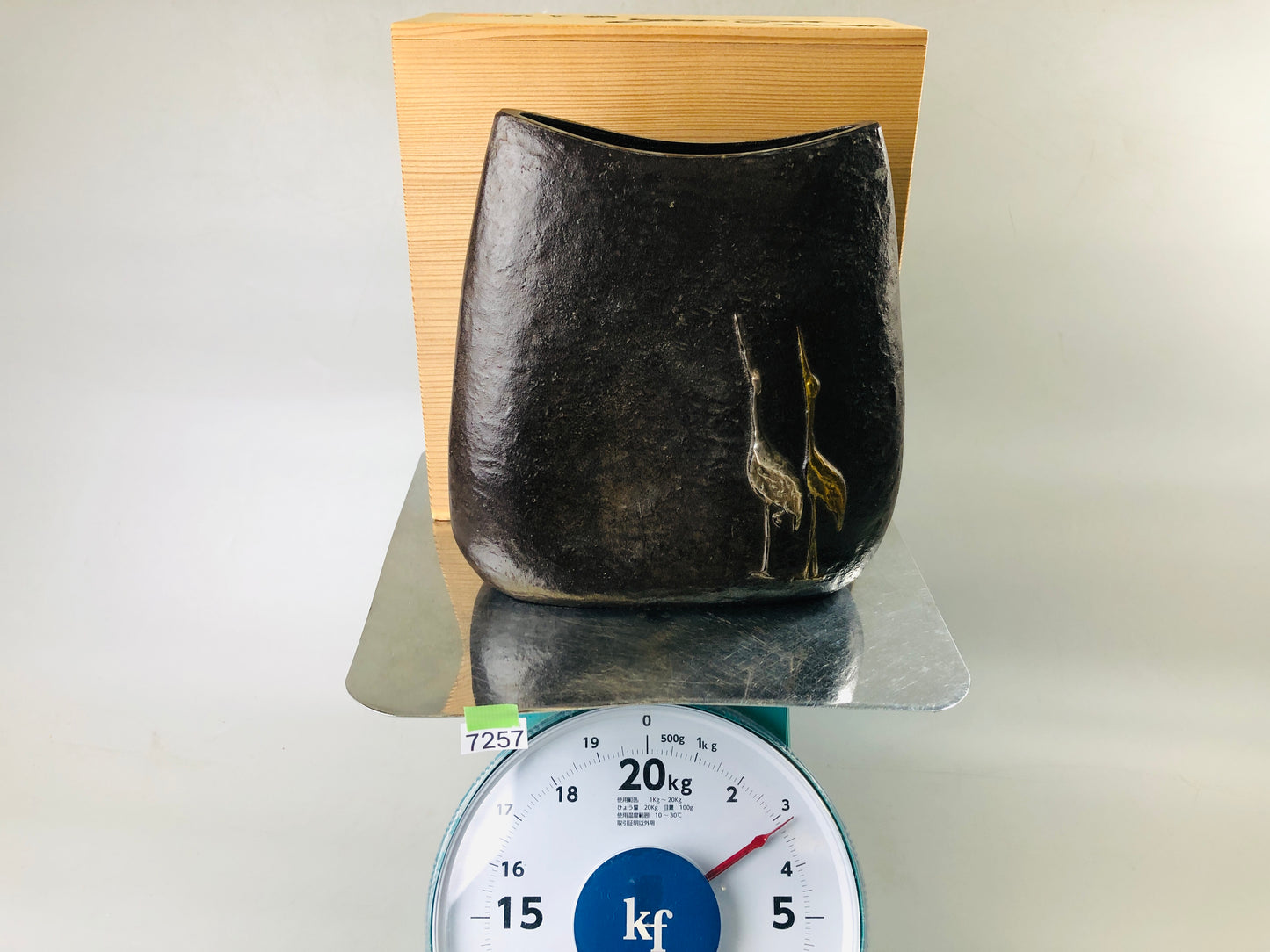 Y7257 FLOWER VASE Copper signed box inlay Japan ikebana floral arrangement