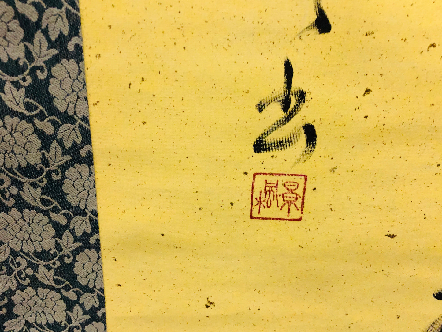 Y7278 KAKEJIKU 4 lines Calligraphy signed Japan antique hanging scroll art decor