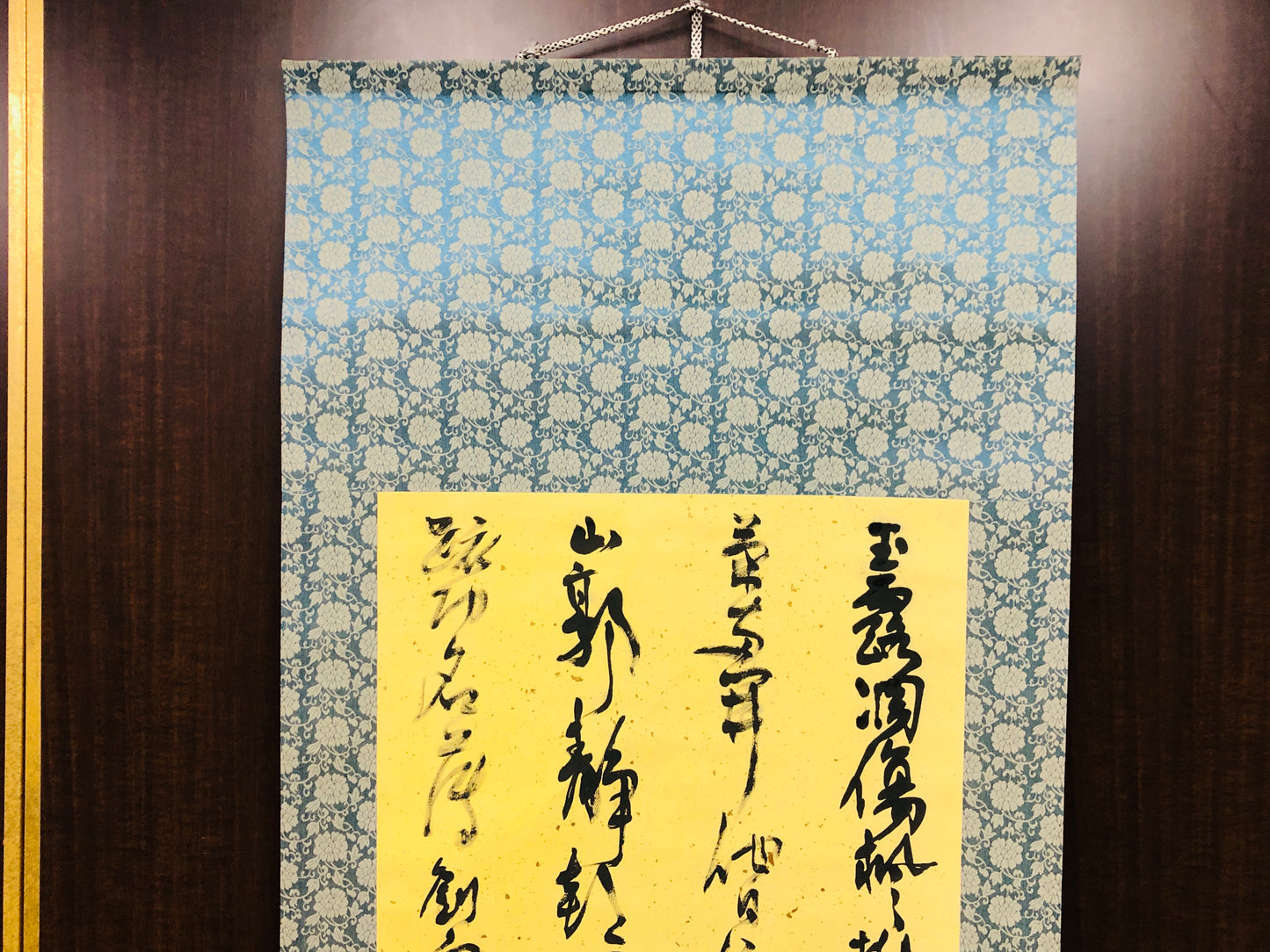 Y7278 KAKEJIKU 4 lines Calligraphy signed Japan antique hanging scroll art decor