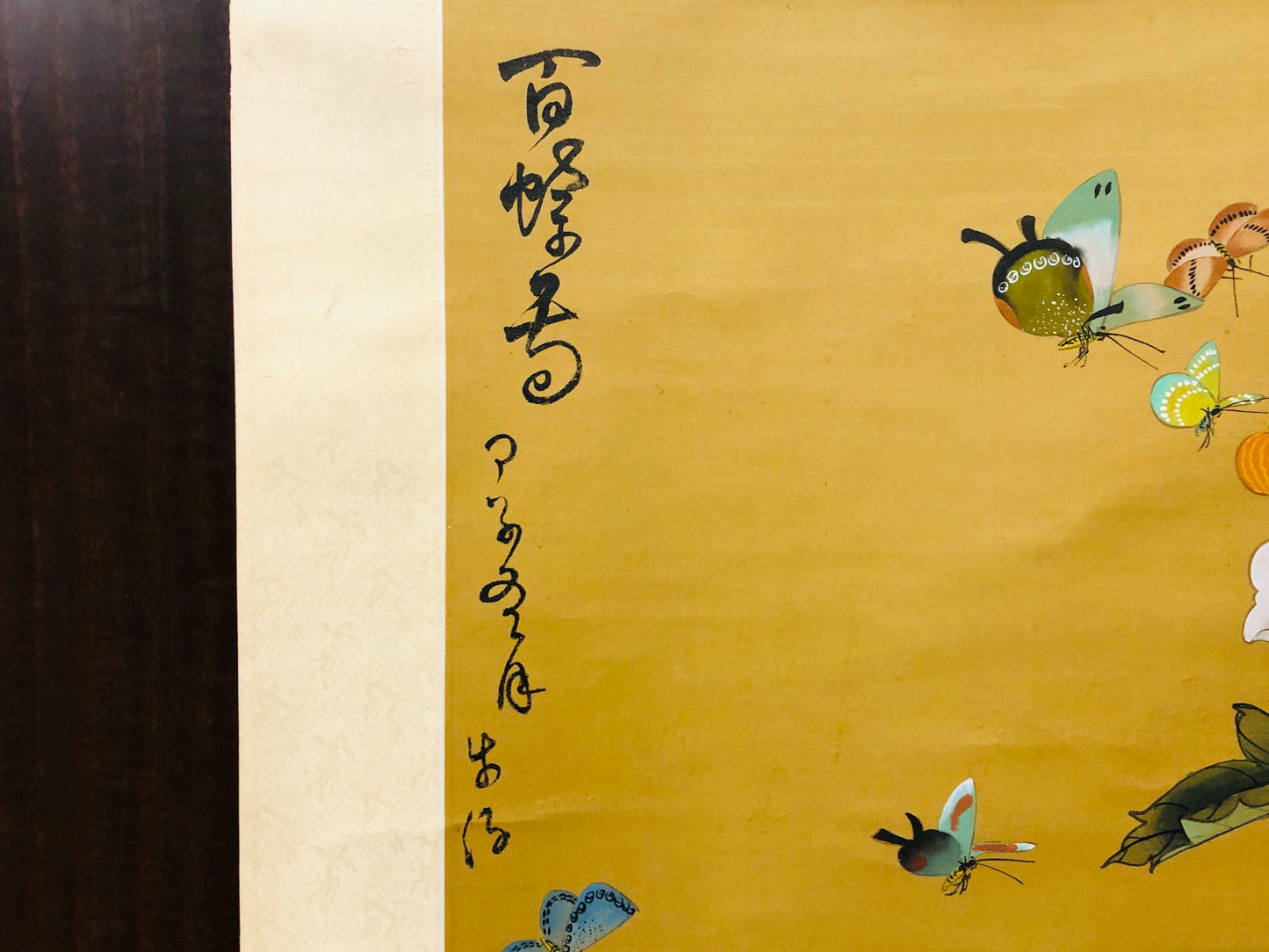 Y7280 KAKEJIKU Butterfly Flower signed China antique hanging scroll art decor