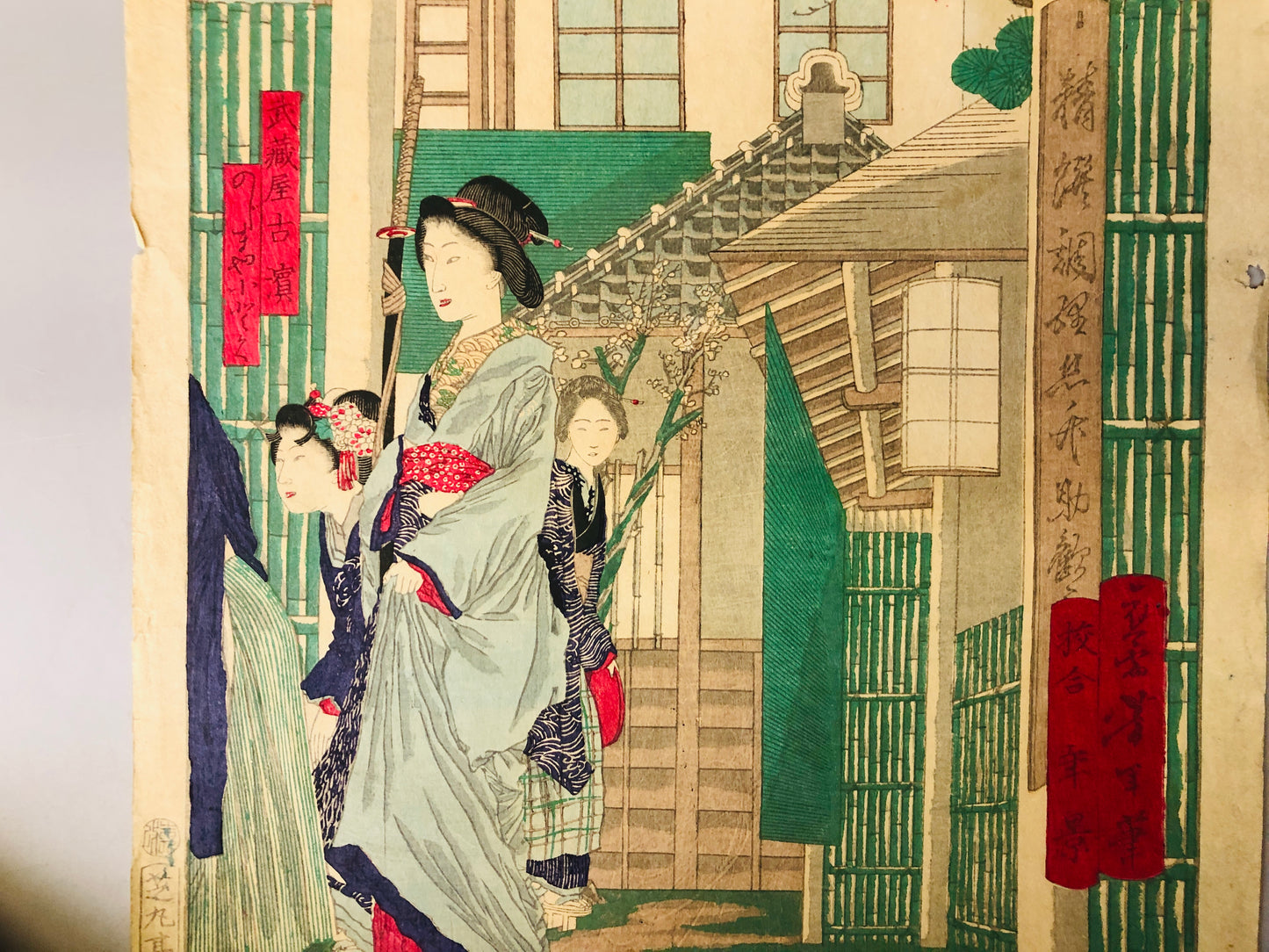 Y7290 WOODBLOCK PRINT Yoshitoshi Tokyo cuisine Japan Ukiyoe art antique interior