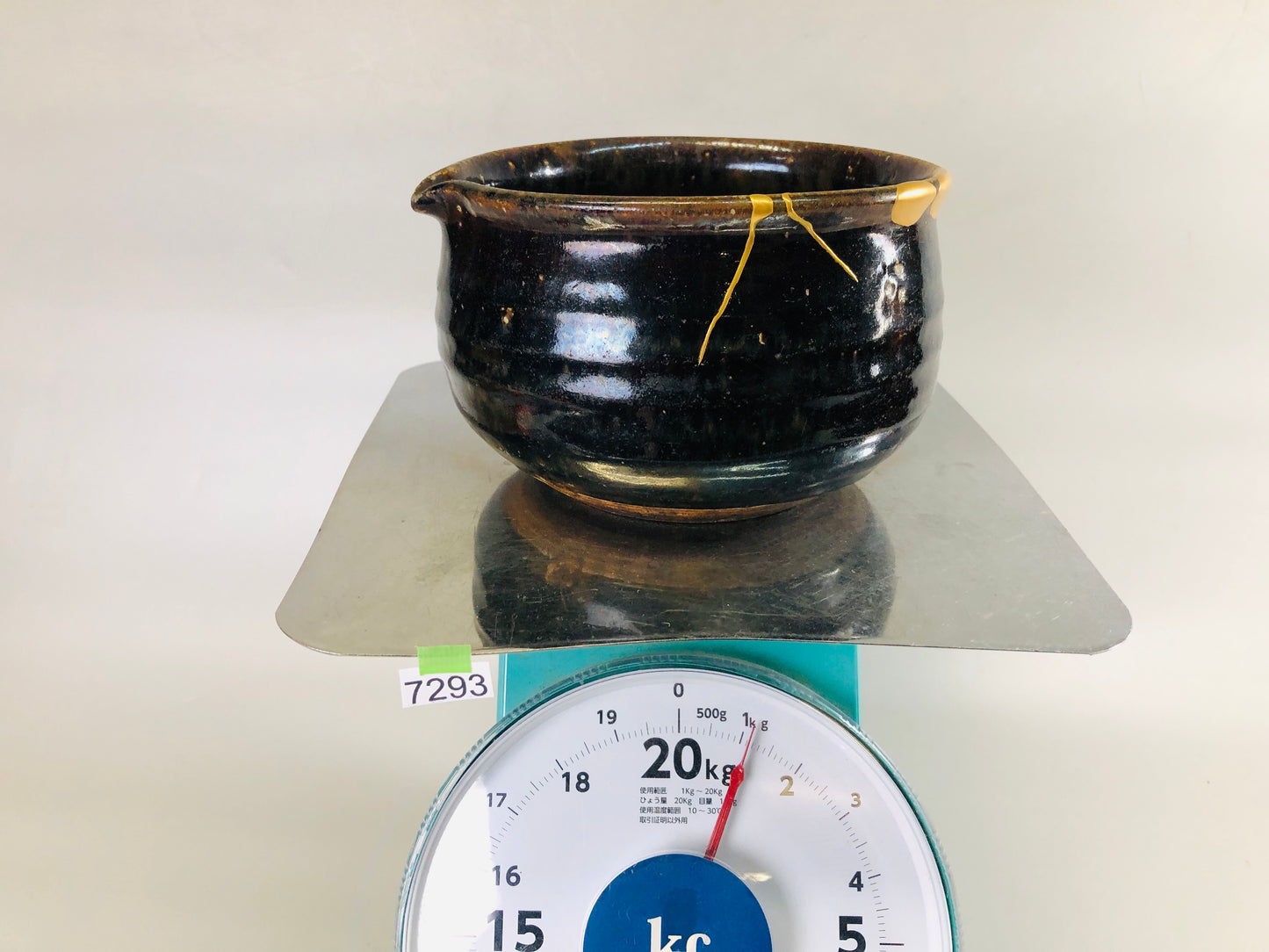 Y7293 CHAWAN Kujiri-ware Katakuchi kintsugi tableware Japan antique bowl kitchen