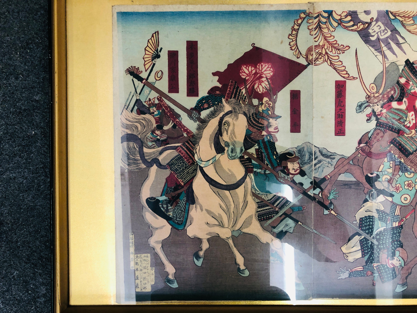 Y7308 WOODBLOCK PRINT Chikanobu Battle triptych Japan Ukiyoe art antique decor