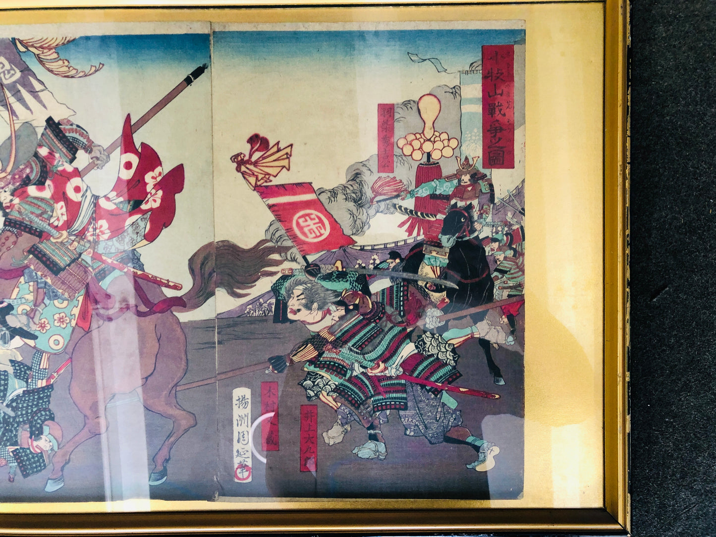Y7308 WOODBLOCK PRINT Chikanobu Battle triptych Japan Ukiyoe art antique decor