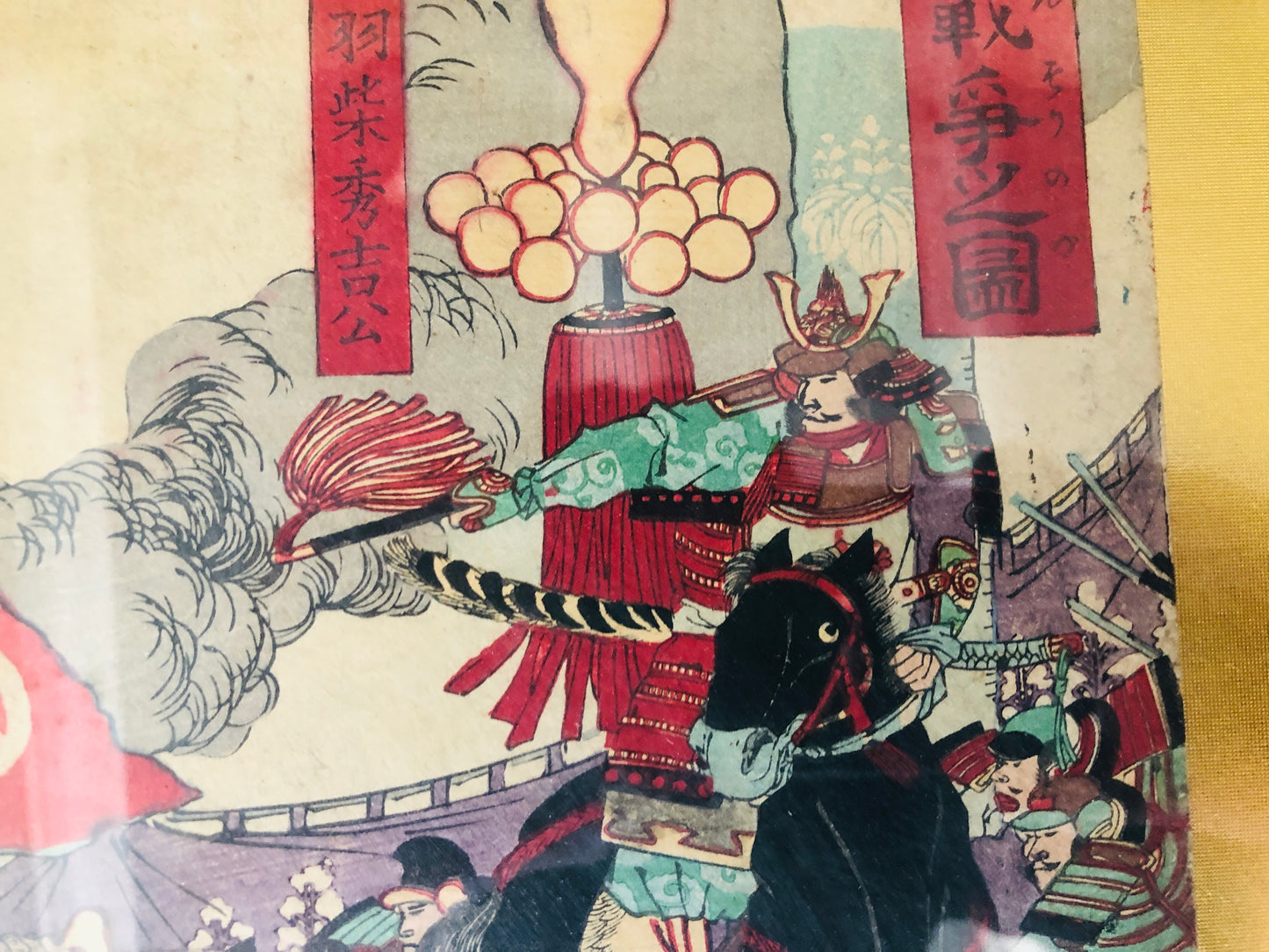 Y7308 WOODBLOCK PRINT Chikanobu Battle triptych Japan Ukiyoe art antique decor
