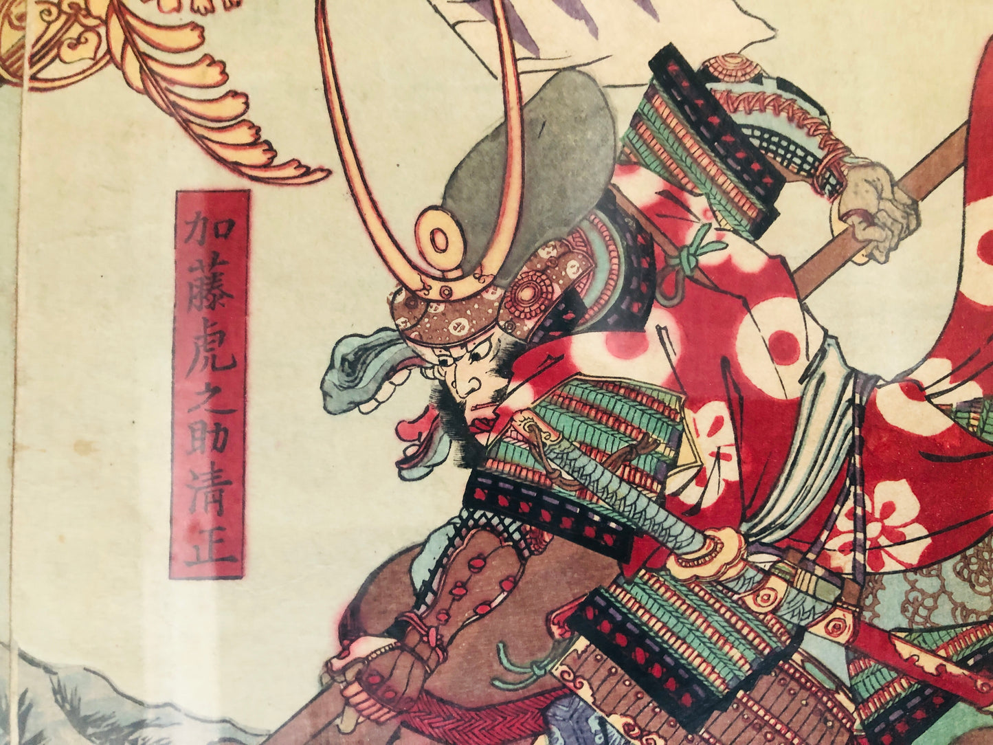Y7308 WOODBLOCK PRINT Chikanobu Battle triptych Japan Ukiyoe art antique decor