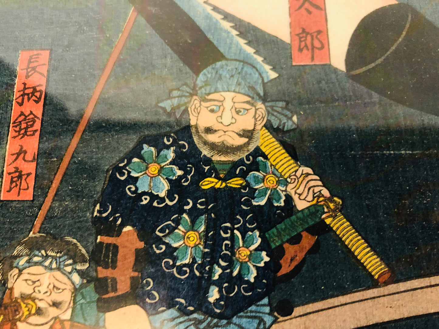 Y7310 WOODBLOCK PRINT Yoshitsuya Samurai Ushiwakamaru Japan Ukiyoe art antique