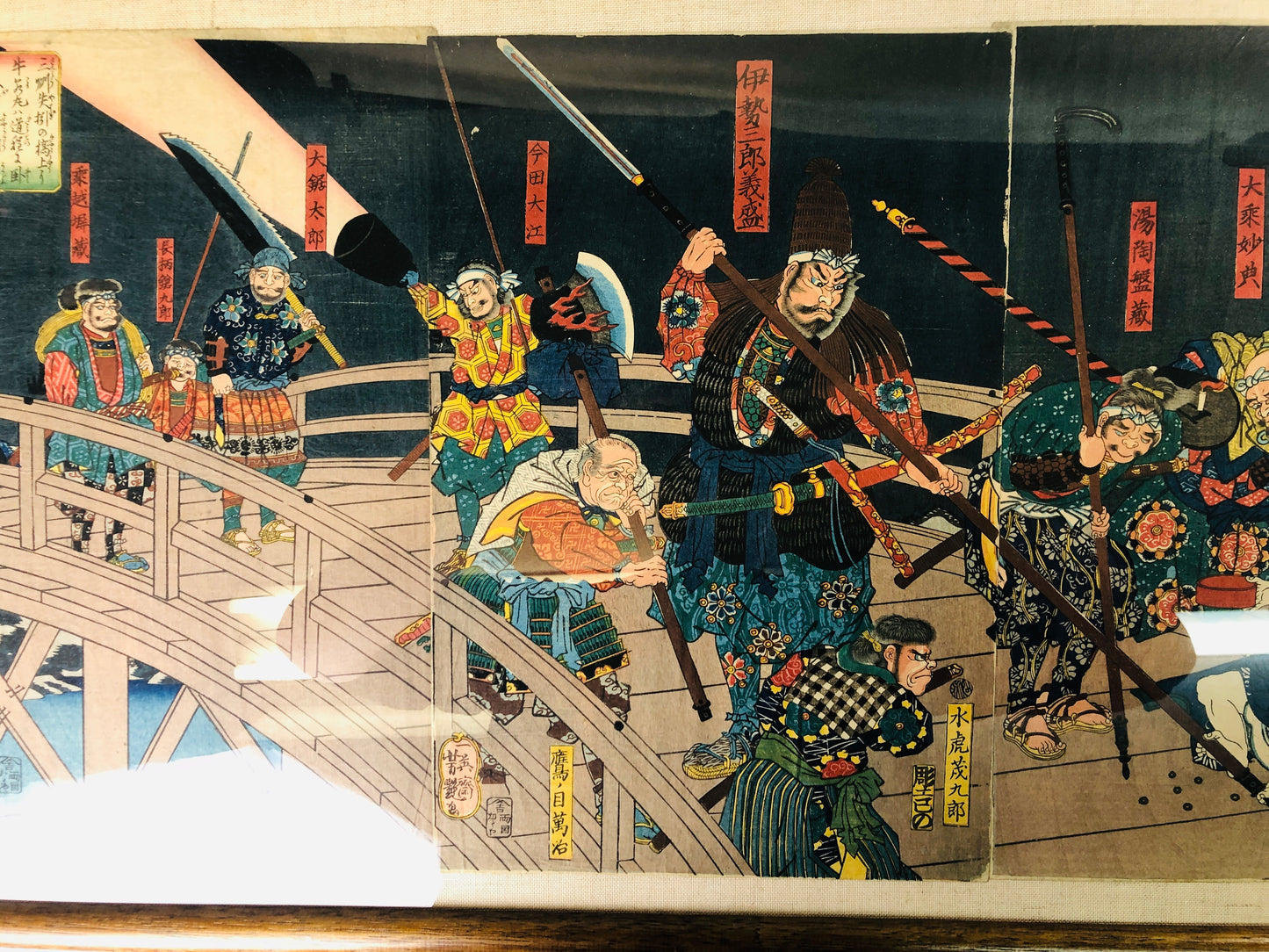 Y7310 WOODBLOCK PRINT Yoshitsuya Samurai Ushiwakamaru Japan Ukiyoe art antique