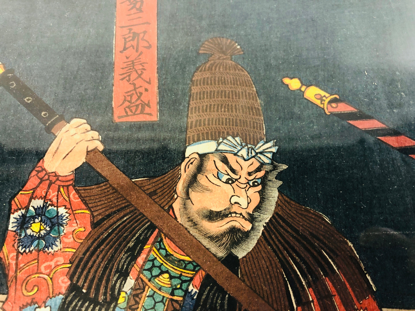 Y7310 WOODBLOCK PRINT Yoshitsuya Samurai Ushiwakamaru Japan Ukiyoe art antique