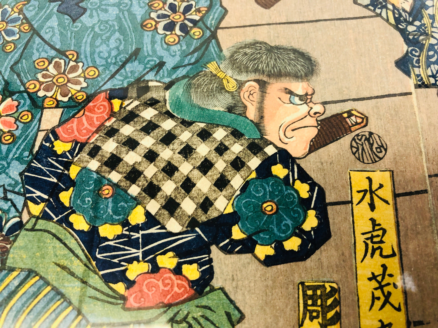 Y7310 WOODBLOCK PRINT Yoshitsuya Samurai Ushiwakamaru Japan Ukiyoe art antique