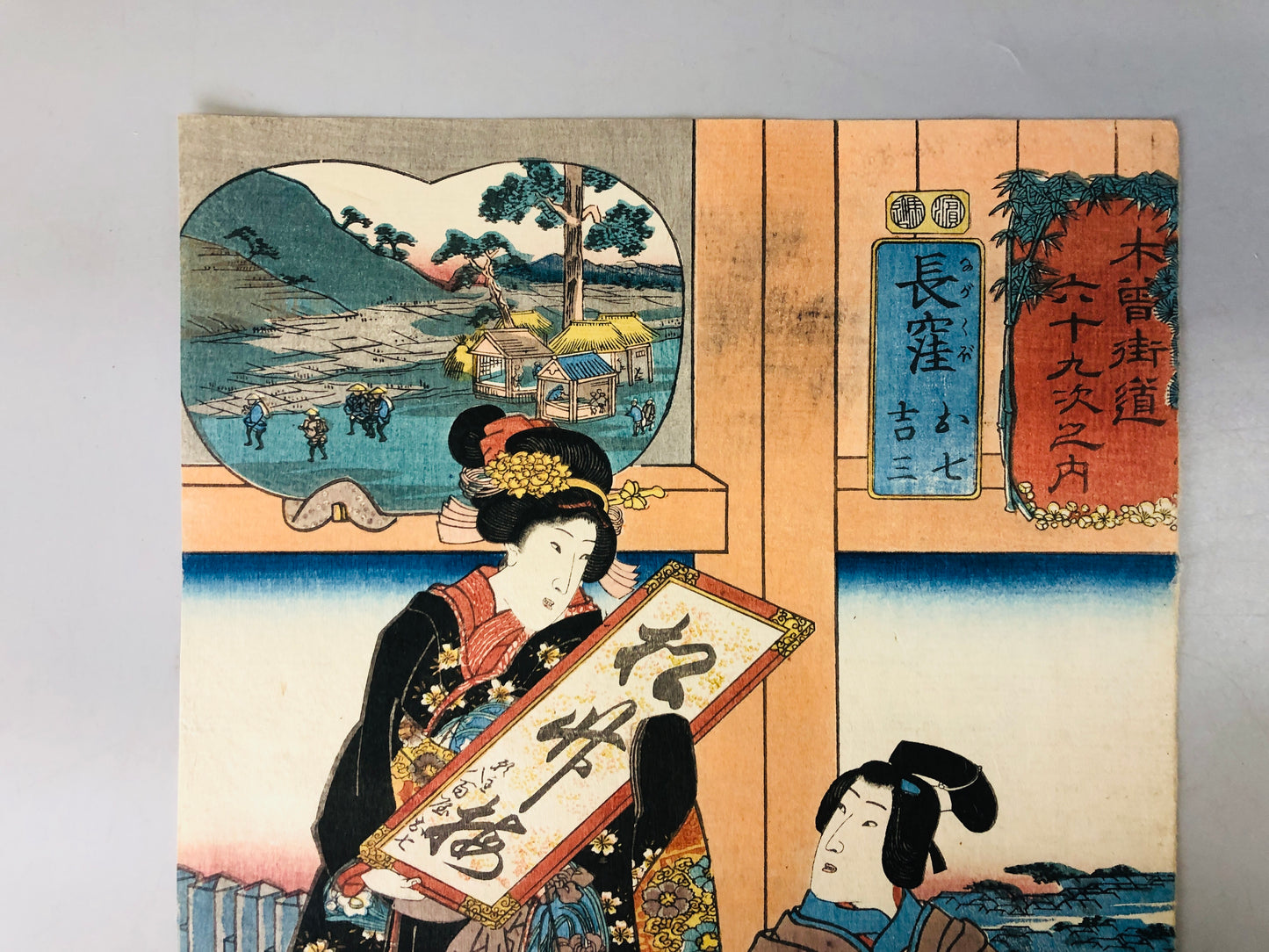 Y7315 WOODBLOCK PRINT Kuniyoshi Kiso Kaido 69 Nagakubo Japan Ukiyoe art antique