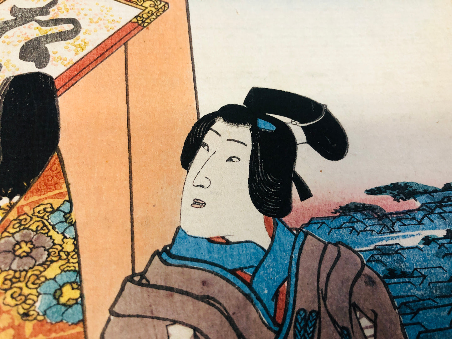 Y7315 WOODBLOCK PRINT Kuniyoshi Kiso Kaido 69 Nagakubo Japan Ukiyoe art antique