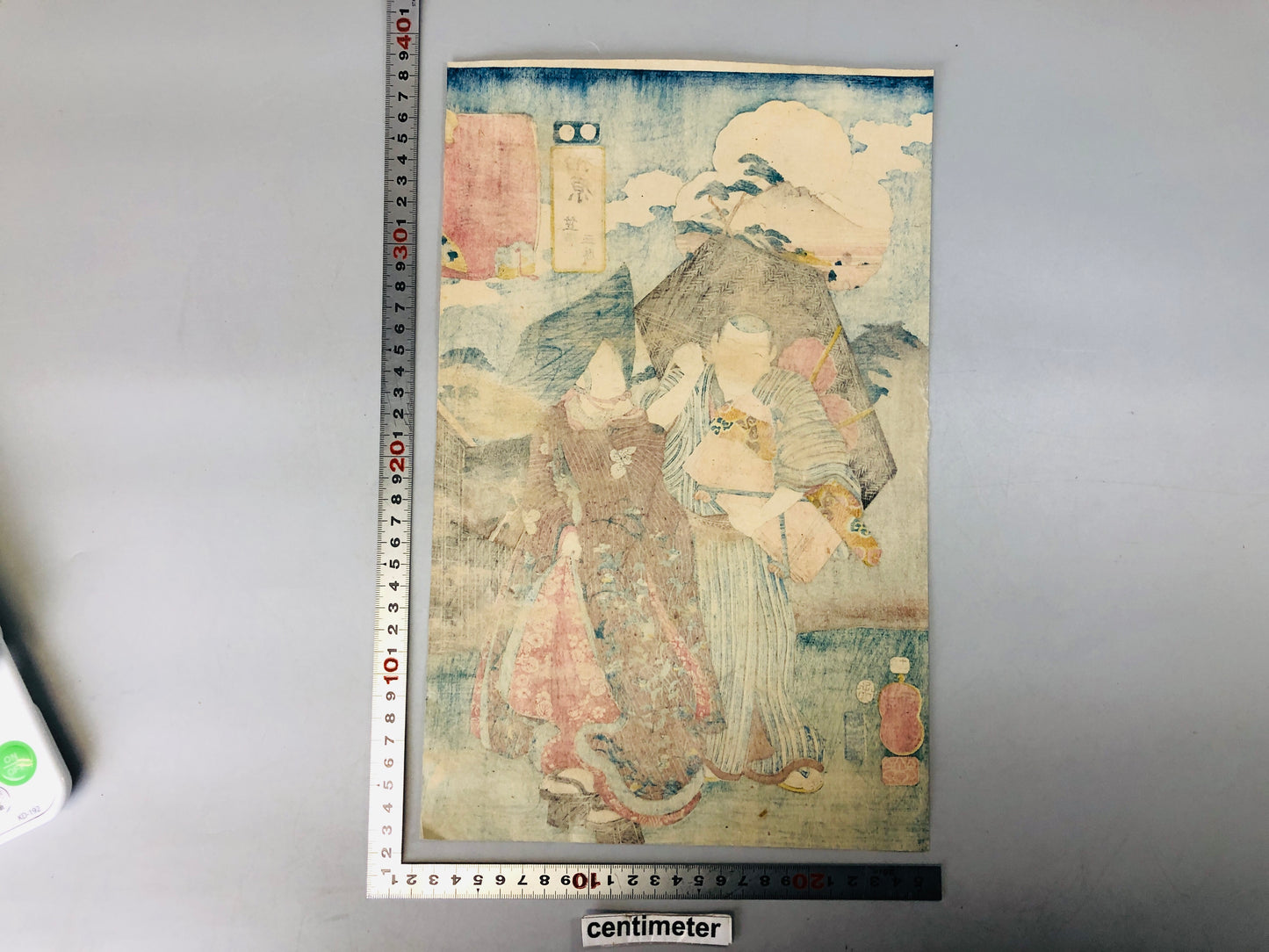 Y7320 WOODBLOCK PRINT Kuniyoshi Kiso Kaido 69 Kashiwabara Japan Ukiyoe antique