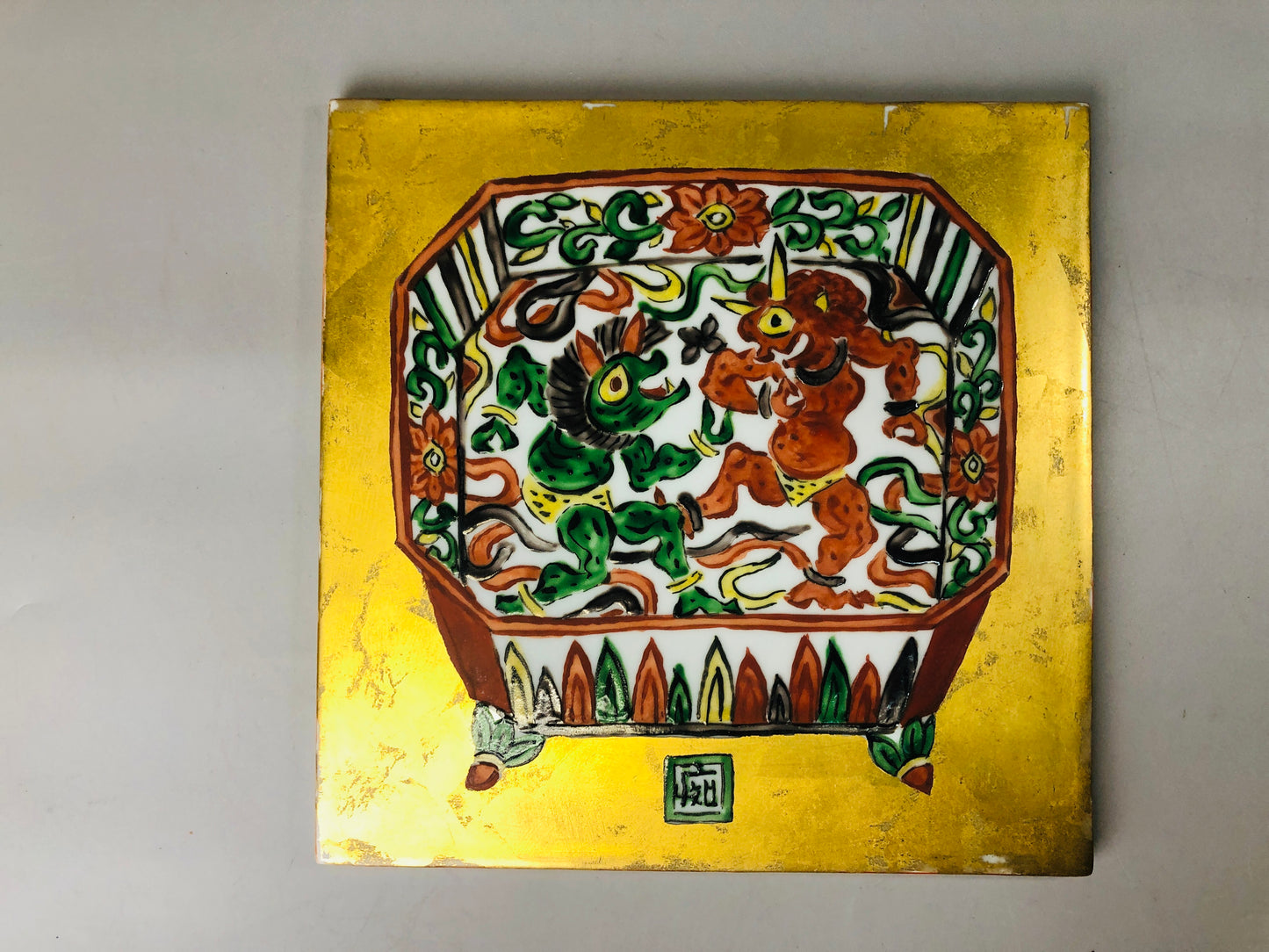 Y7321 OKIMONO Arita-ware ceramic plate color picture signed box Japan antique