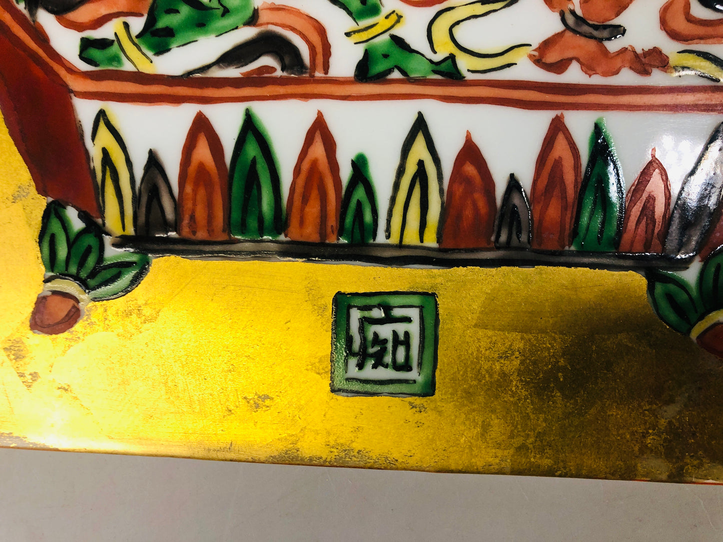 Y7321 OKIMONO Arita-ware ceramic plate color picture signed box Japan antique