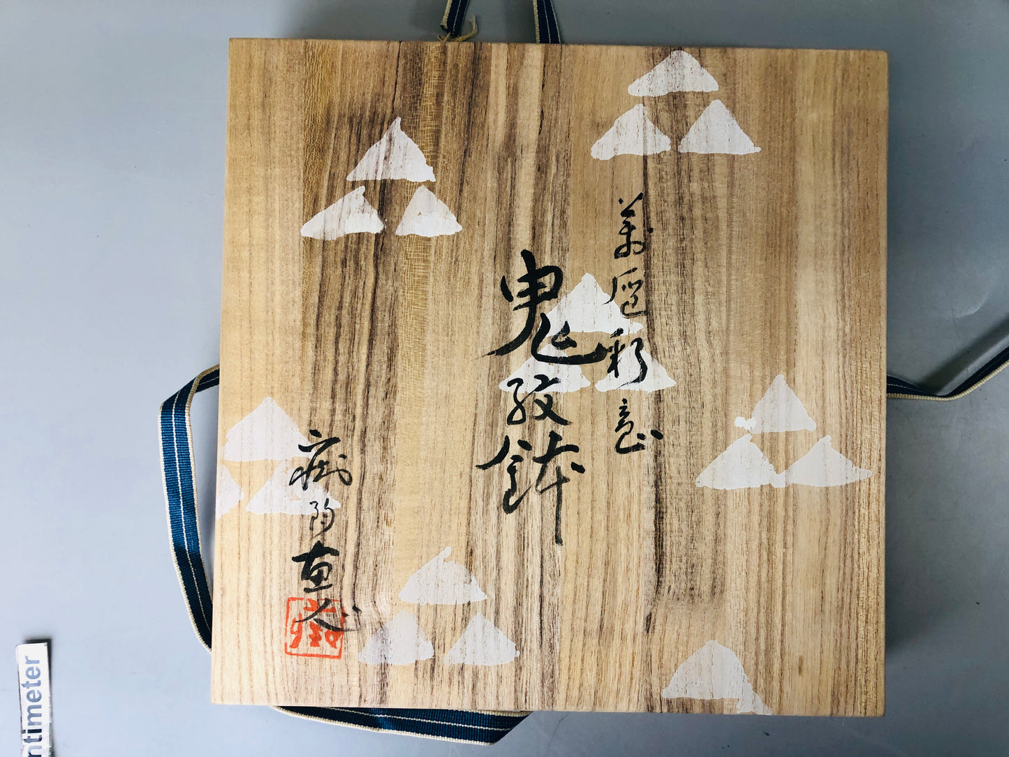 Y7321 OKIMONO Arita-ware ceramic plate color picture signed box Japan antique