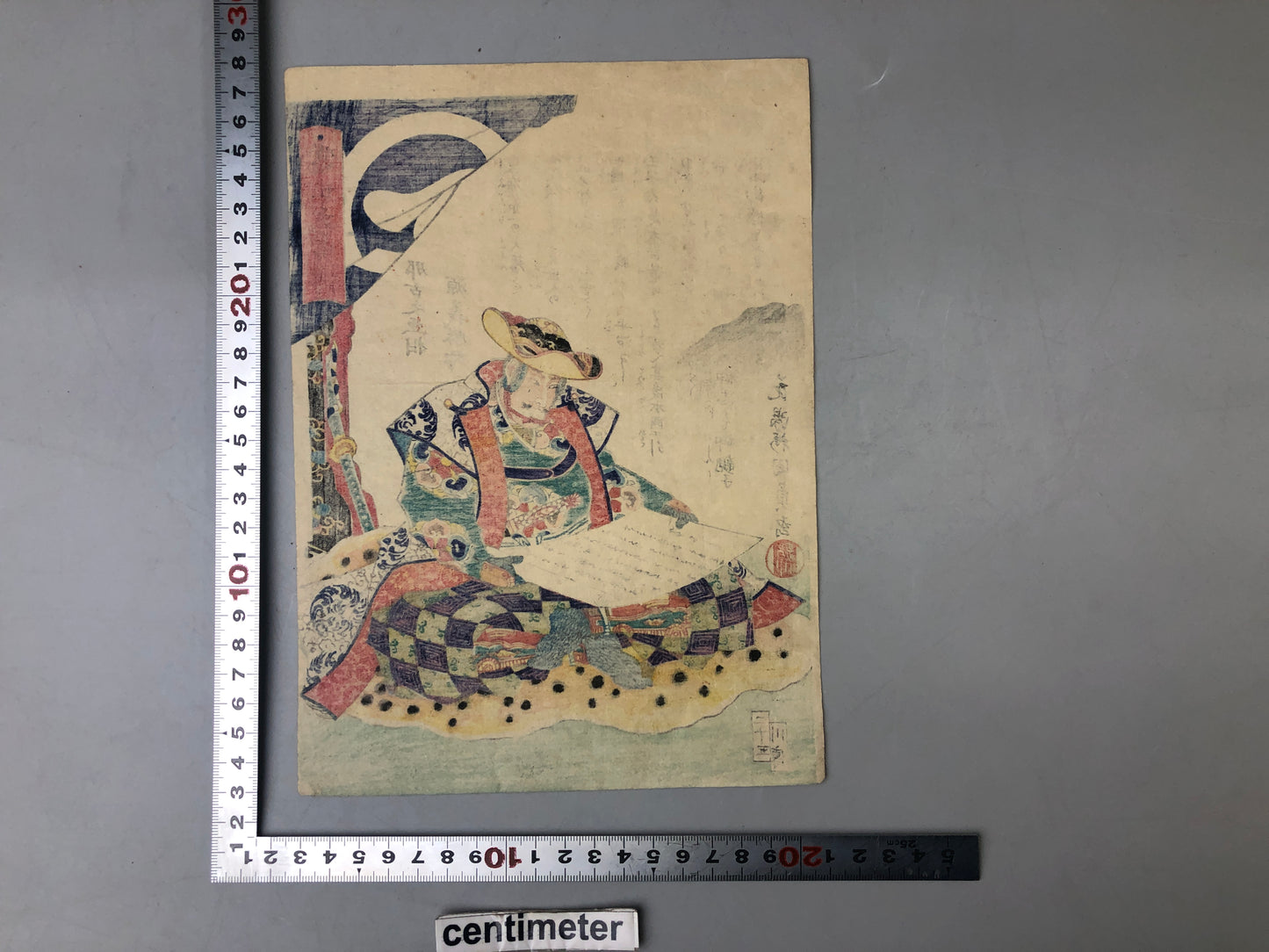Y7330 WOODBLOCK PRINT Kunikazu Samurai warrior Japan Ukiyoe art antique interior
