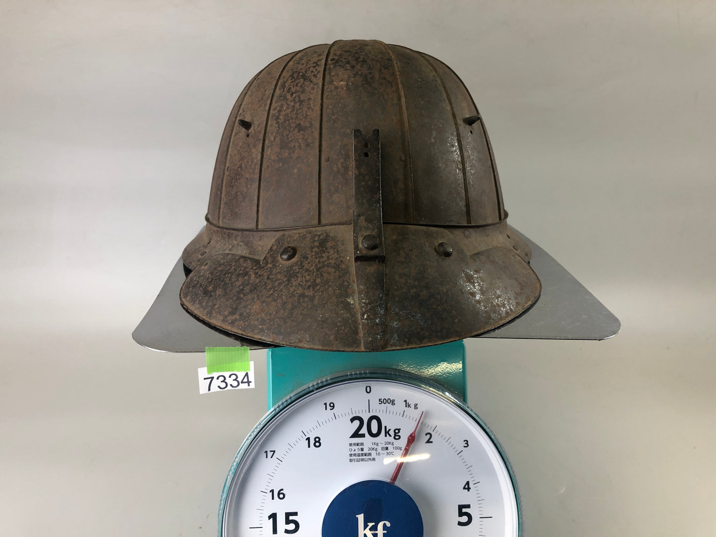 Y7334 KABUTO 16 seam Iron Helmet samurai Sengoku period Japanese antique armor