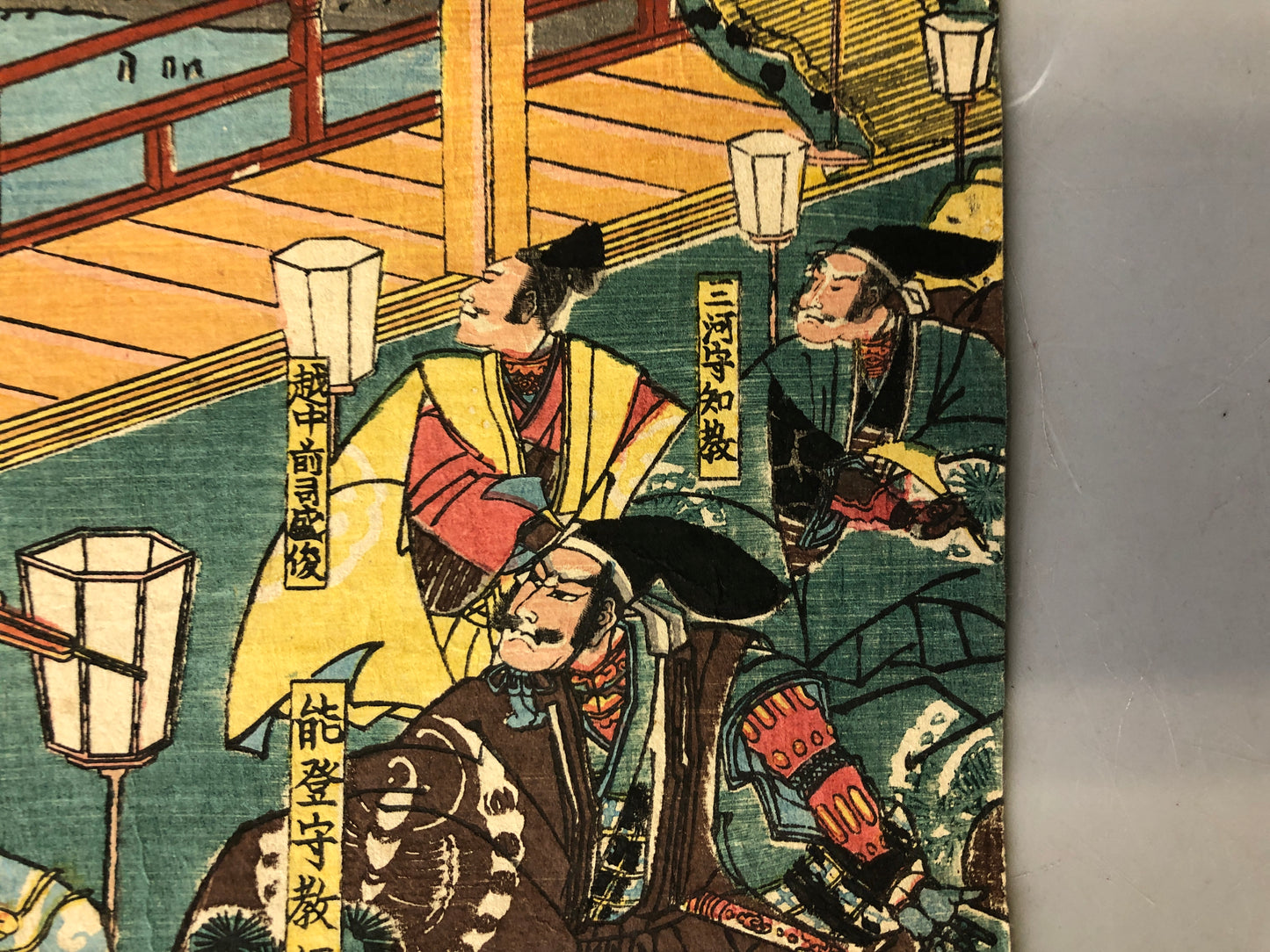Y7340 WOODBLOCK PRINT Katsushika Hokui ghost yokai triptych Japan Ukiyoe antique