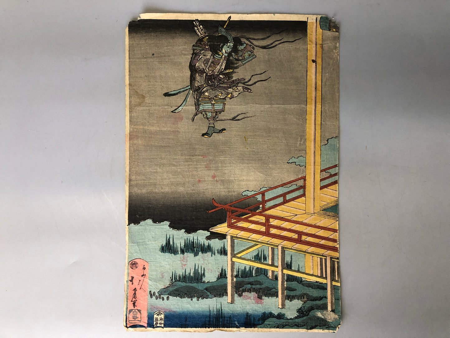 Y7340 WOODBLOCK PRINT Katsushika Hokui ghost yokai triptych Japan Ukiyoe antique