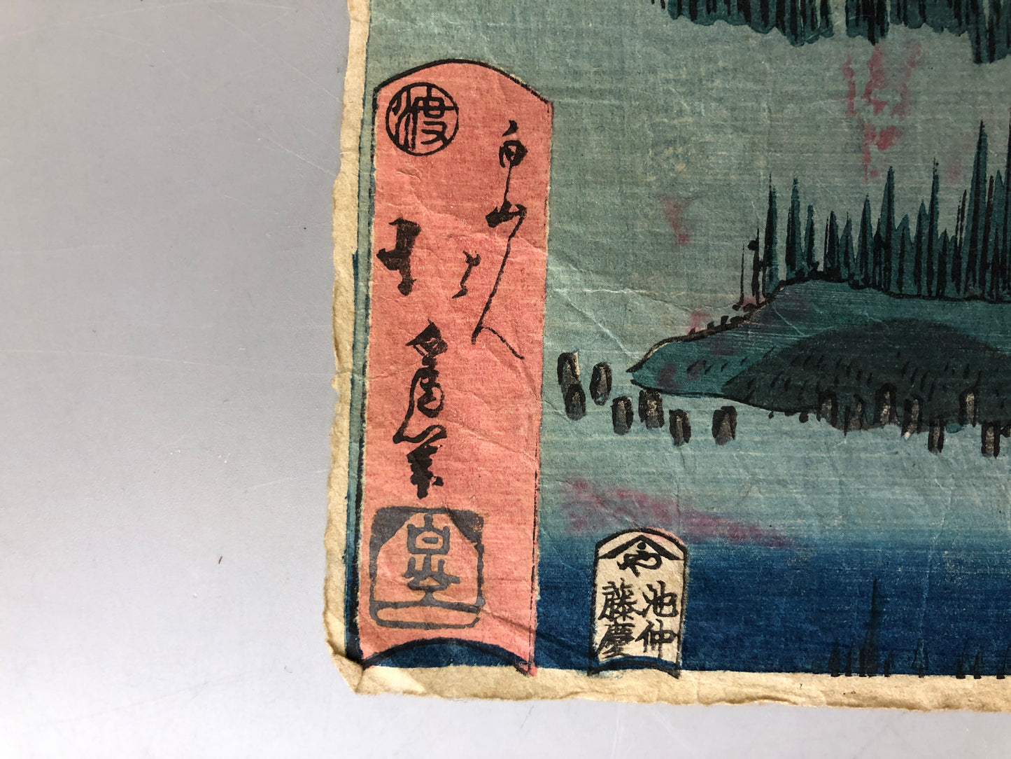 Y7340 WOODBLOCK PRINT Katsushika Hokui ghost yokai triptych Japan Ukiyoe antique