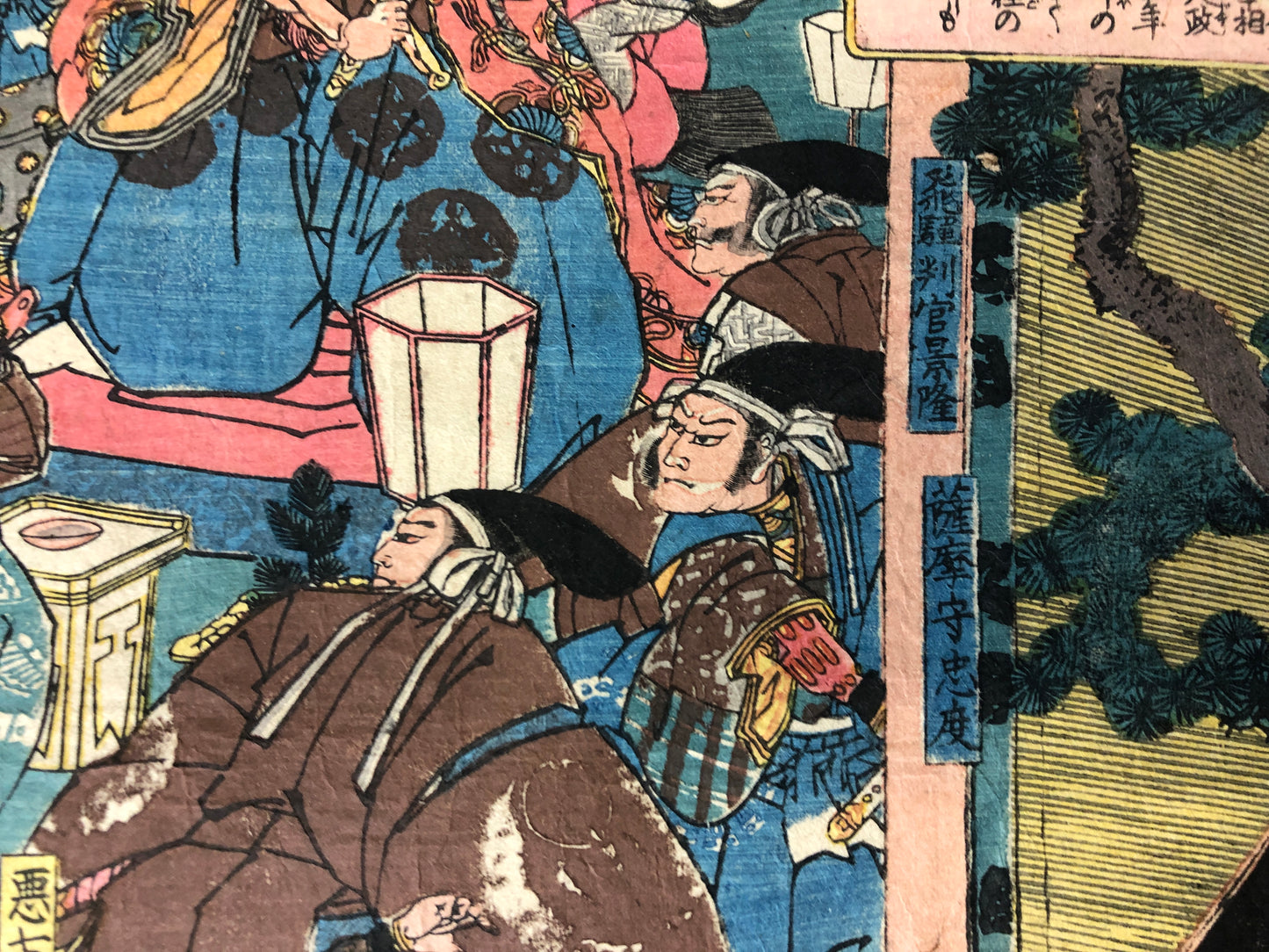Y7340 WOODBLOCK PRINT Katsushika Hokui ghost yokai triptych Japan Ukiyoe antique