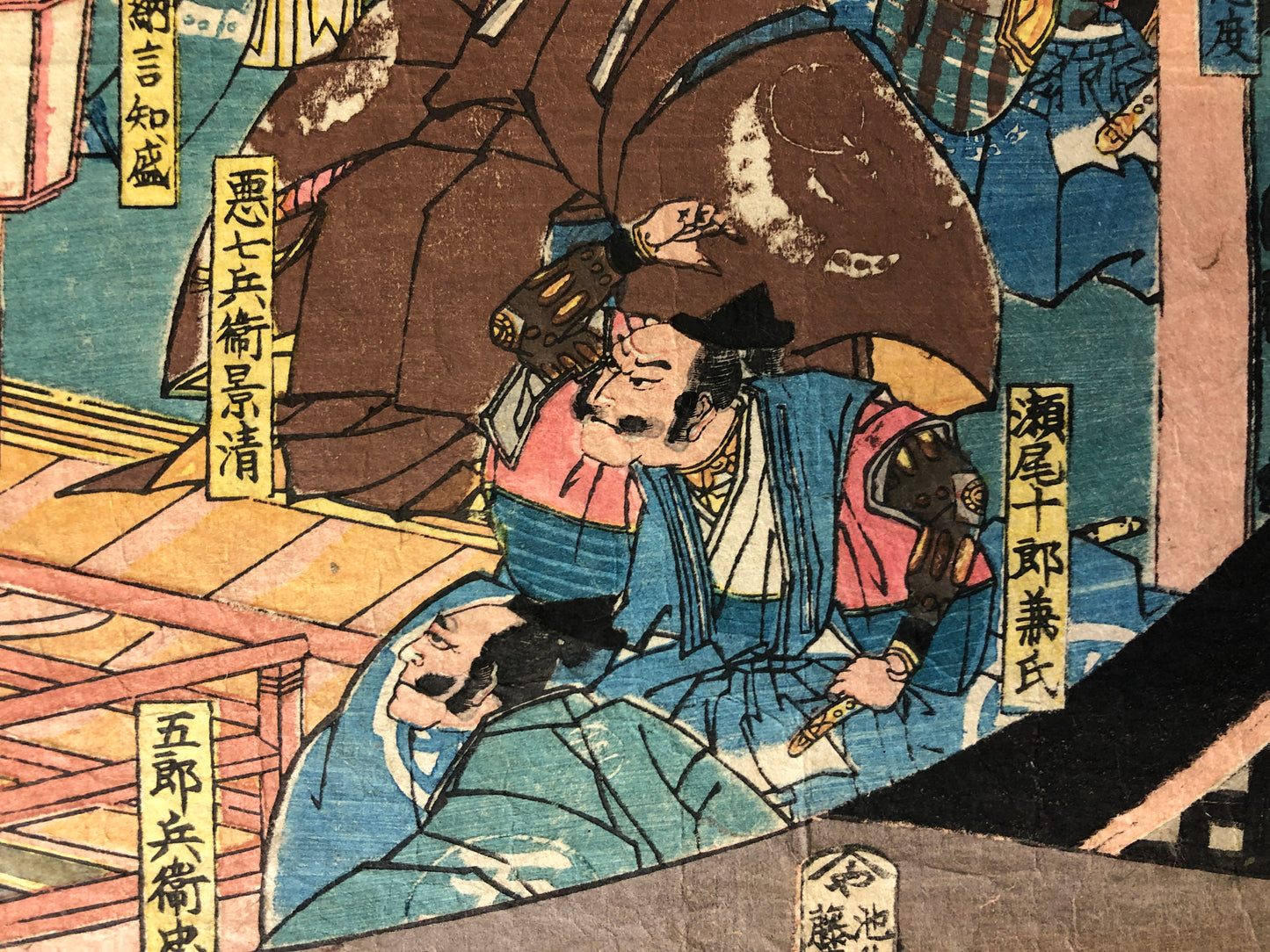 Y7340 WOODBLOCK PRINT Katsushika Hokui ghost yokai triptych Japan Ukiyoe antique