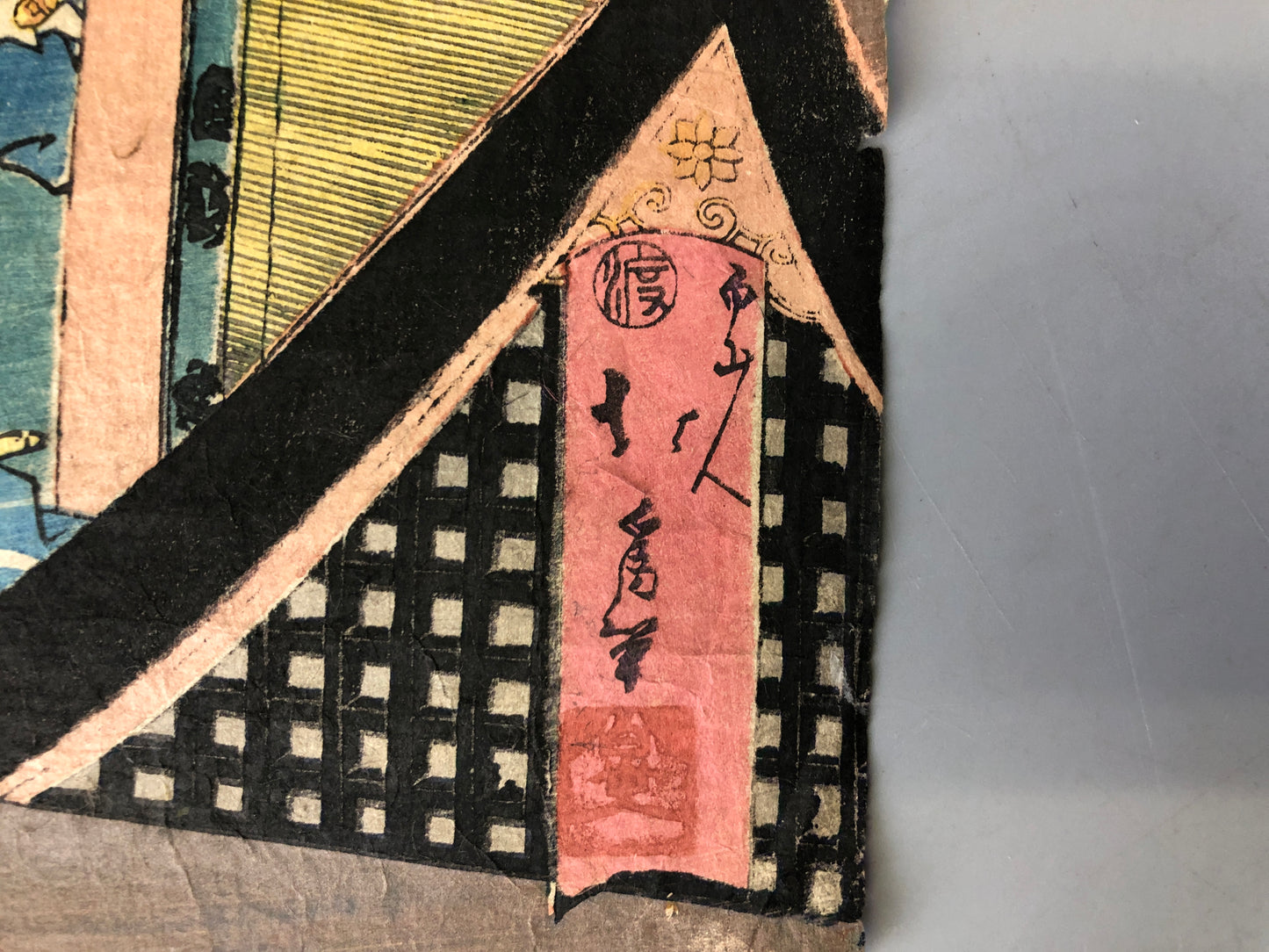 Y7340 WOODBLOCK PRINT Katsushika Hokui ghost yokai triptych Japan Ukiyoe antique