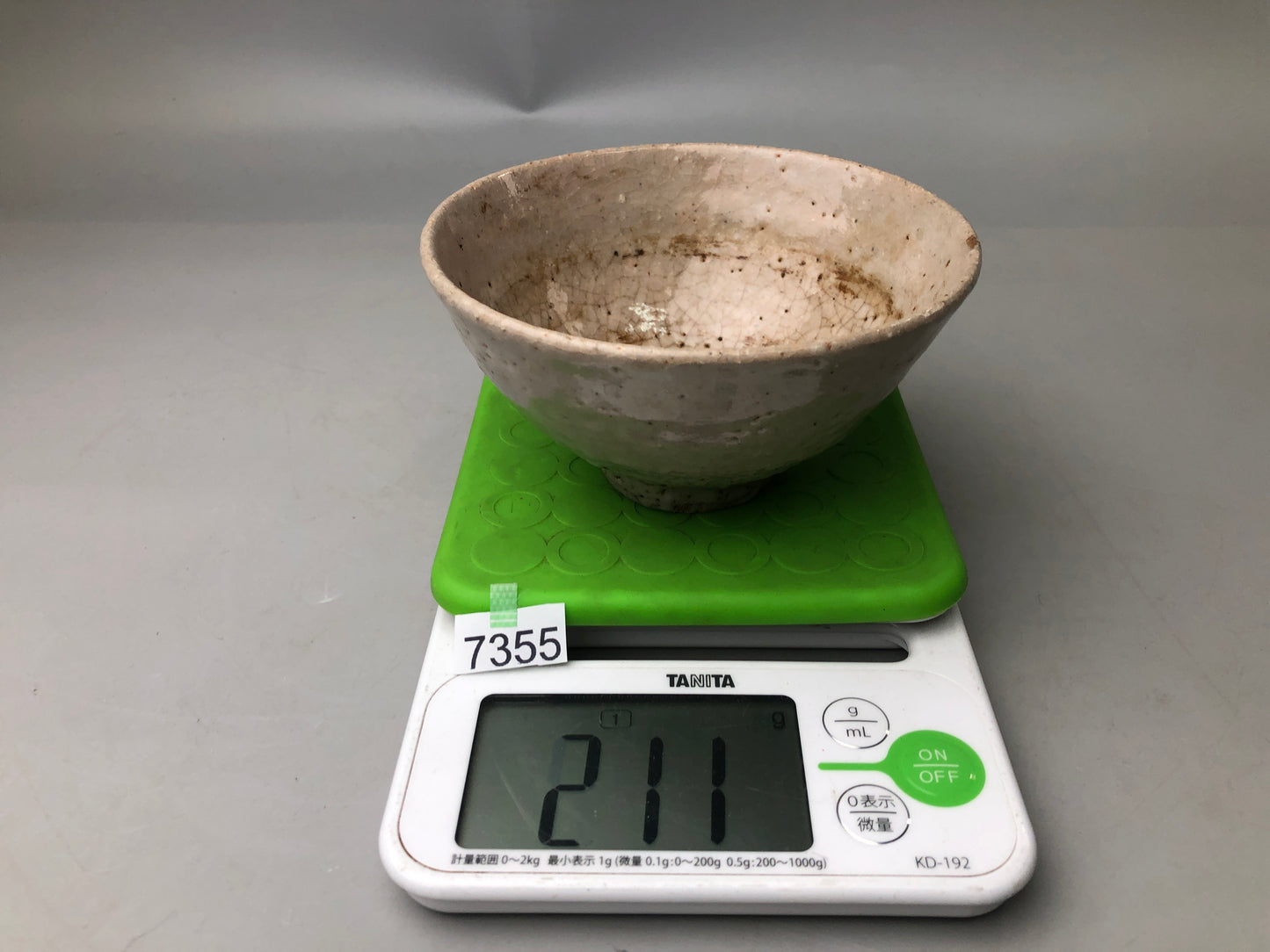 Y7355 CHAWAN Hagi-ware Gohon bowl Japan antique tea ceremony pottery cup
