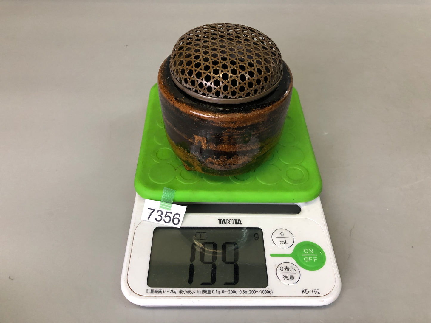Y7356 KOURO Seto-ware silver cover signed Japan antique fragrance incense burner