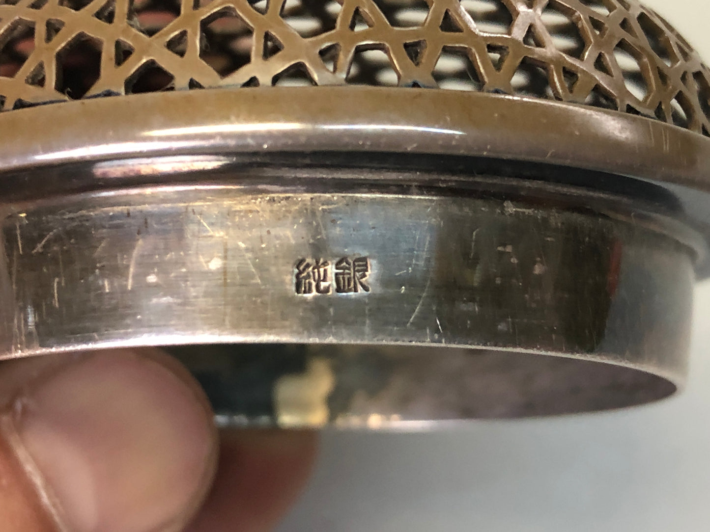 Y7356 KOURO Seto-ware silver cover signed Japan antique fragrance incense burner