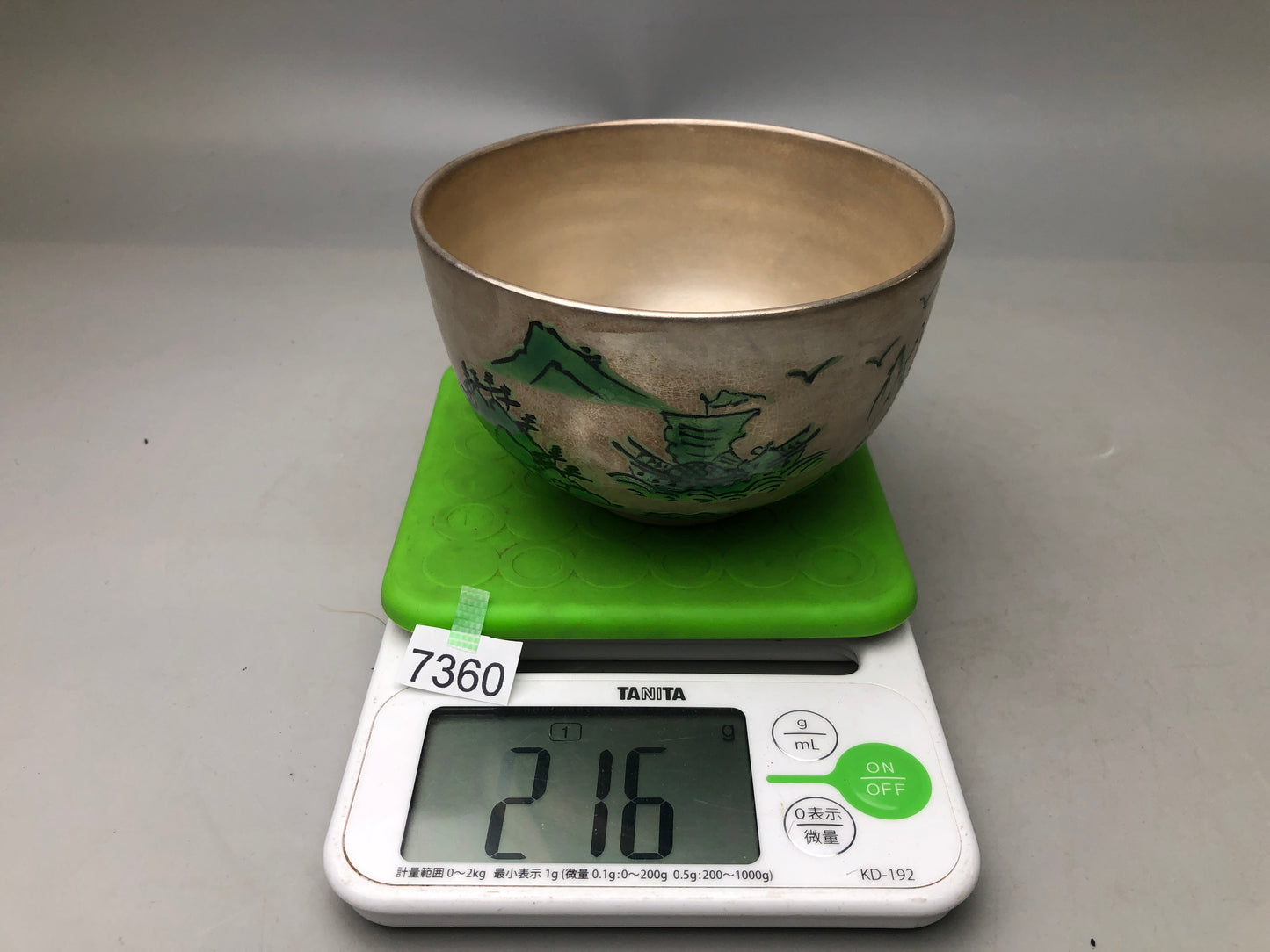 Y7360 CHAWAN Kyo-ware silver color bowl signed Japan antique tea ceremony cup